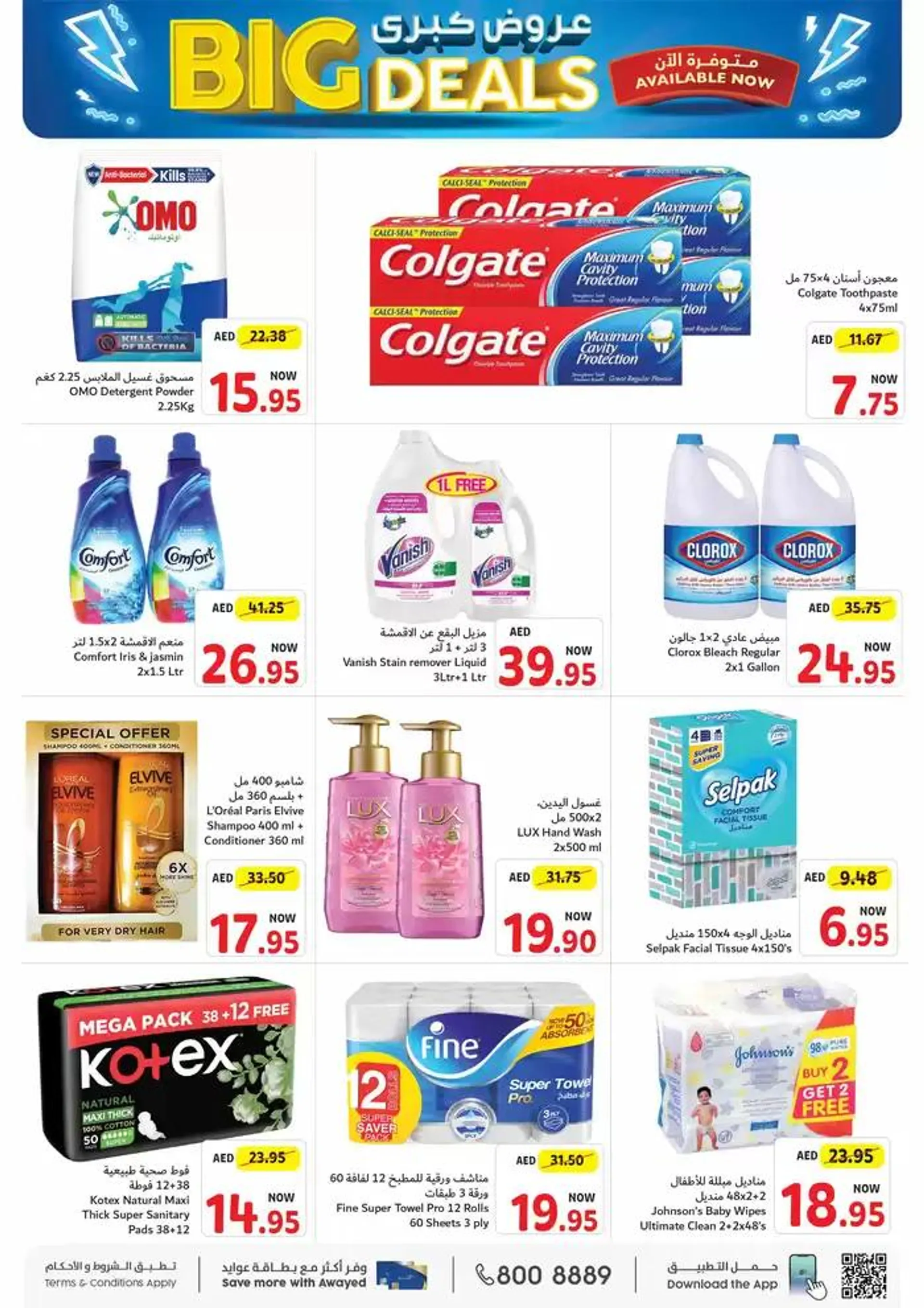 Our best bargains from 27 September to 11 October 2024 - Offers page 4