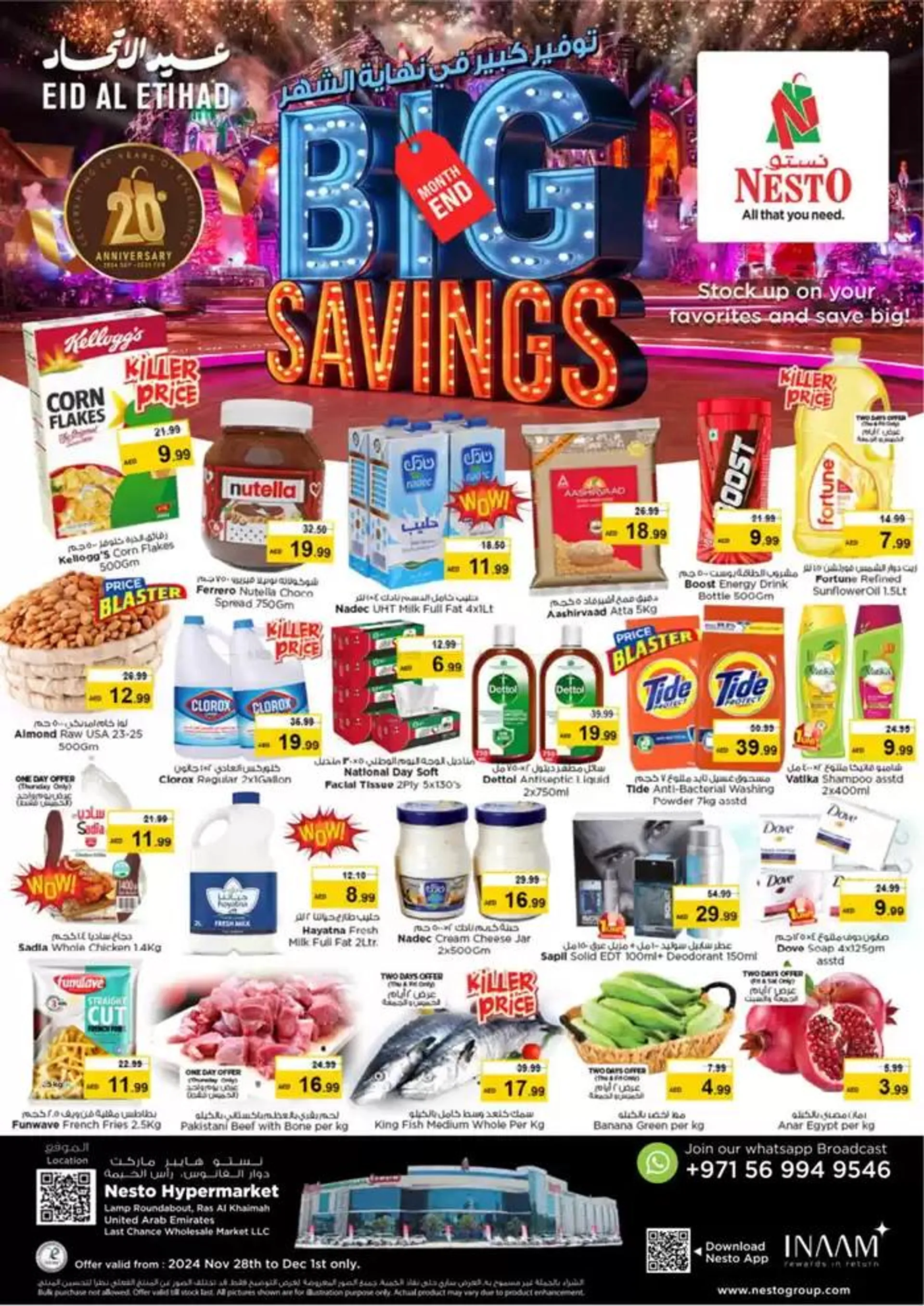 Weekend Grabs - Lamp Roundabout, Ras Al Khaimah from 28 November to 1 December 2024 - Offers page 1