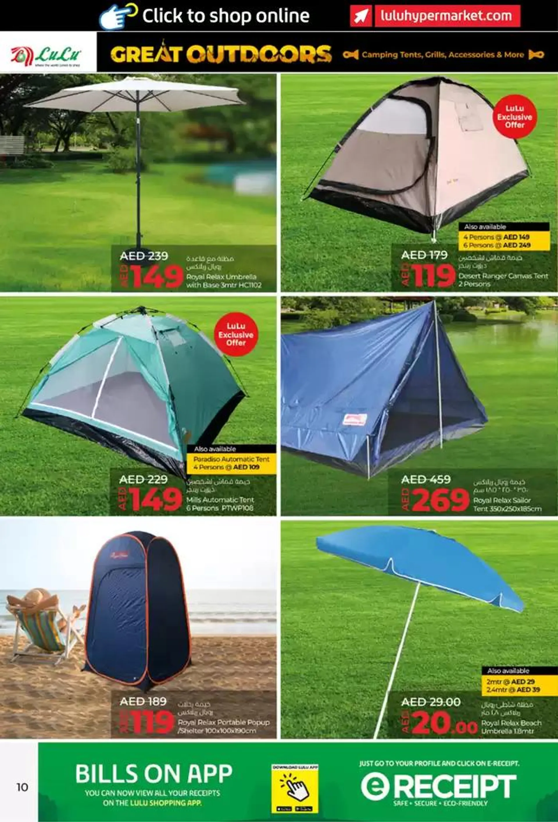 Great Outdoors from 27 October to 10 November 2024 - Offers page 10