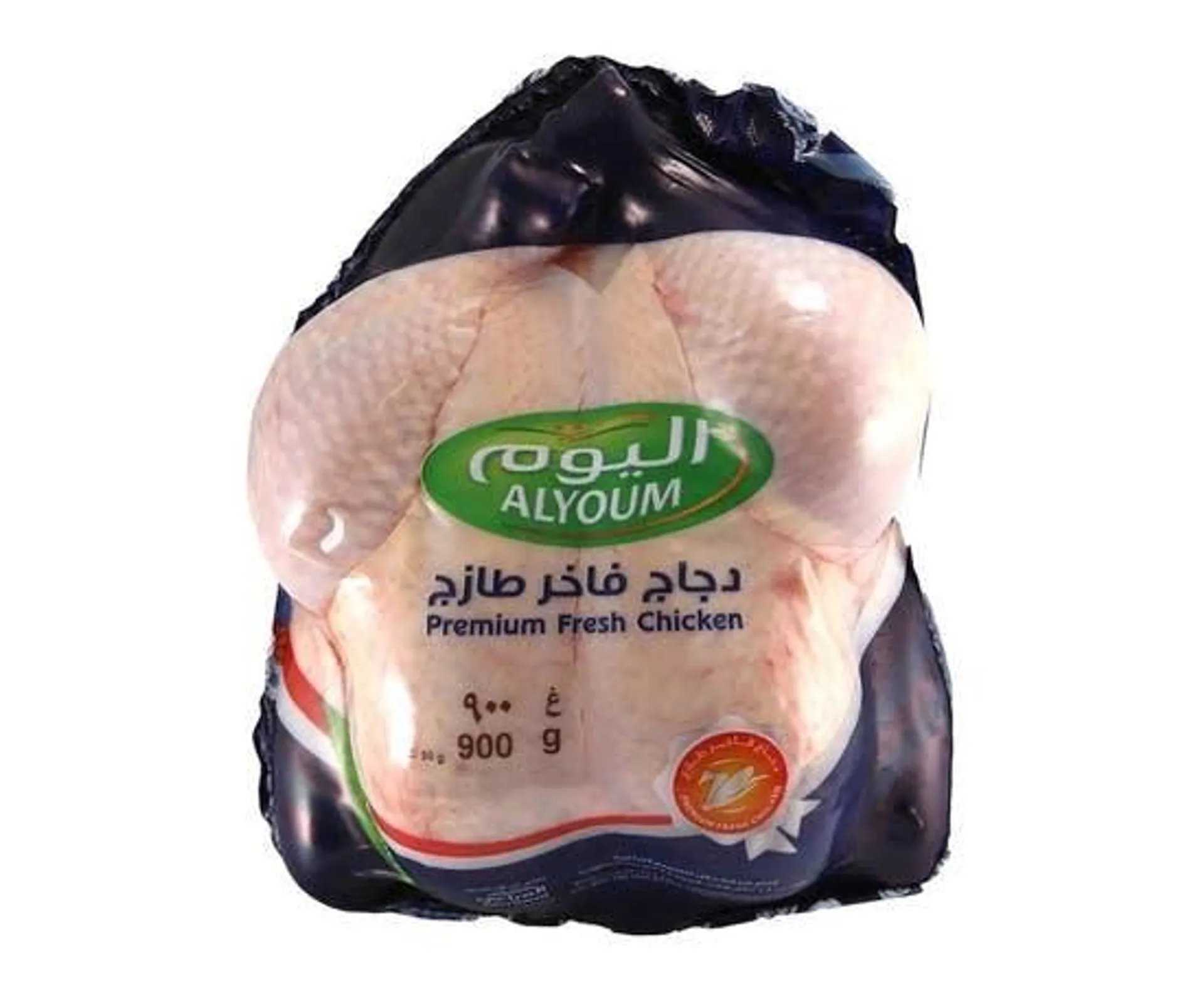 Alyoum Whole Chicken Fresh Premium - 900g