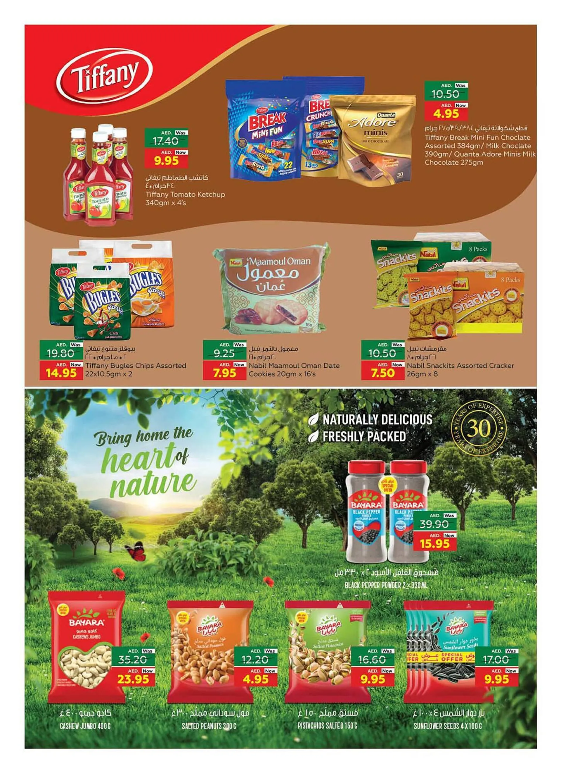 Earth Supermarket catalogue from 21 September to 24 September 2023 - Offers page 9