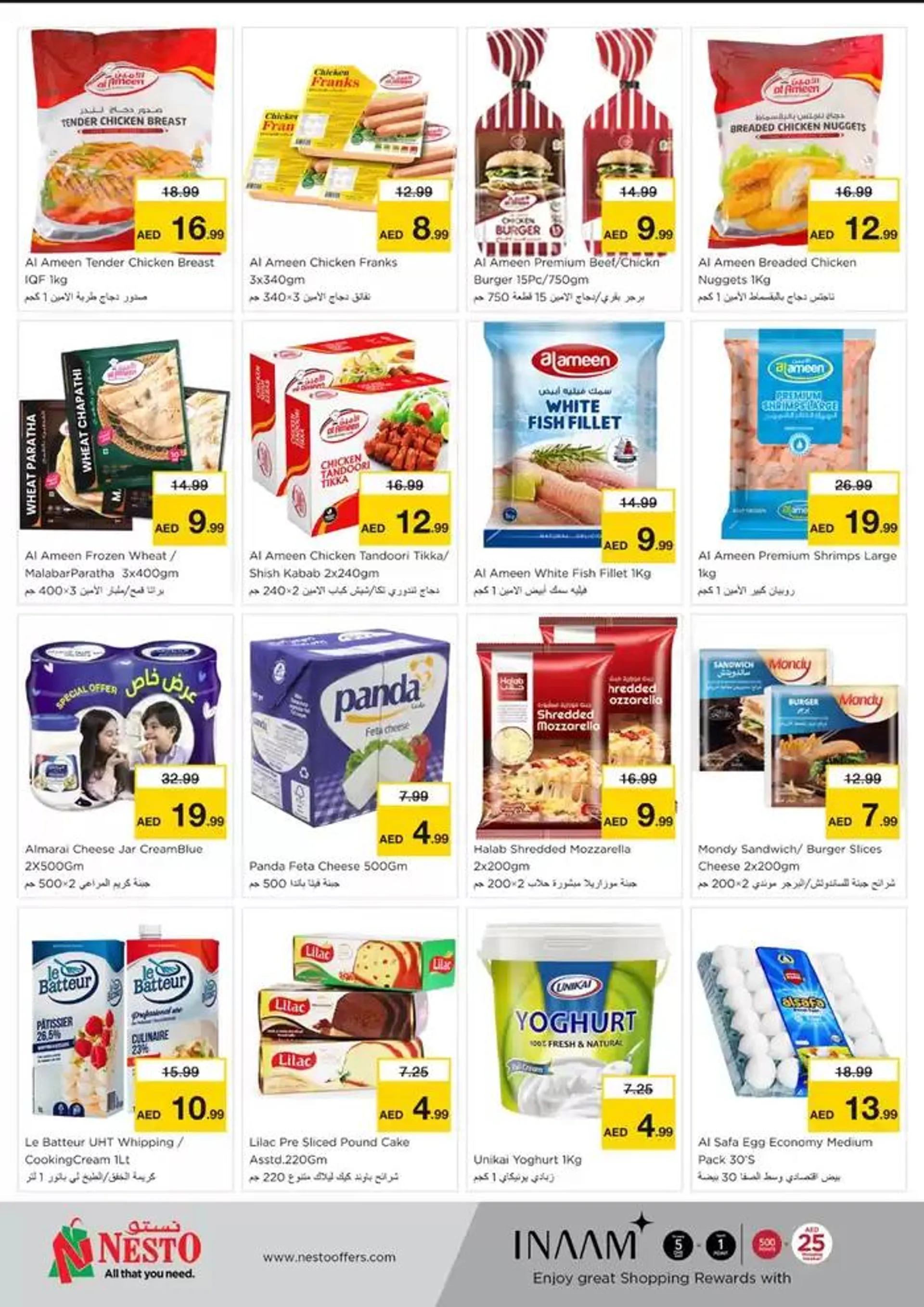 Top offers for all bargain hunters from 9 January to 13 January 2025 - Offers page 11