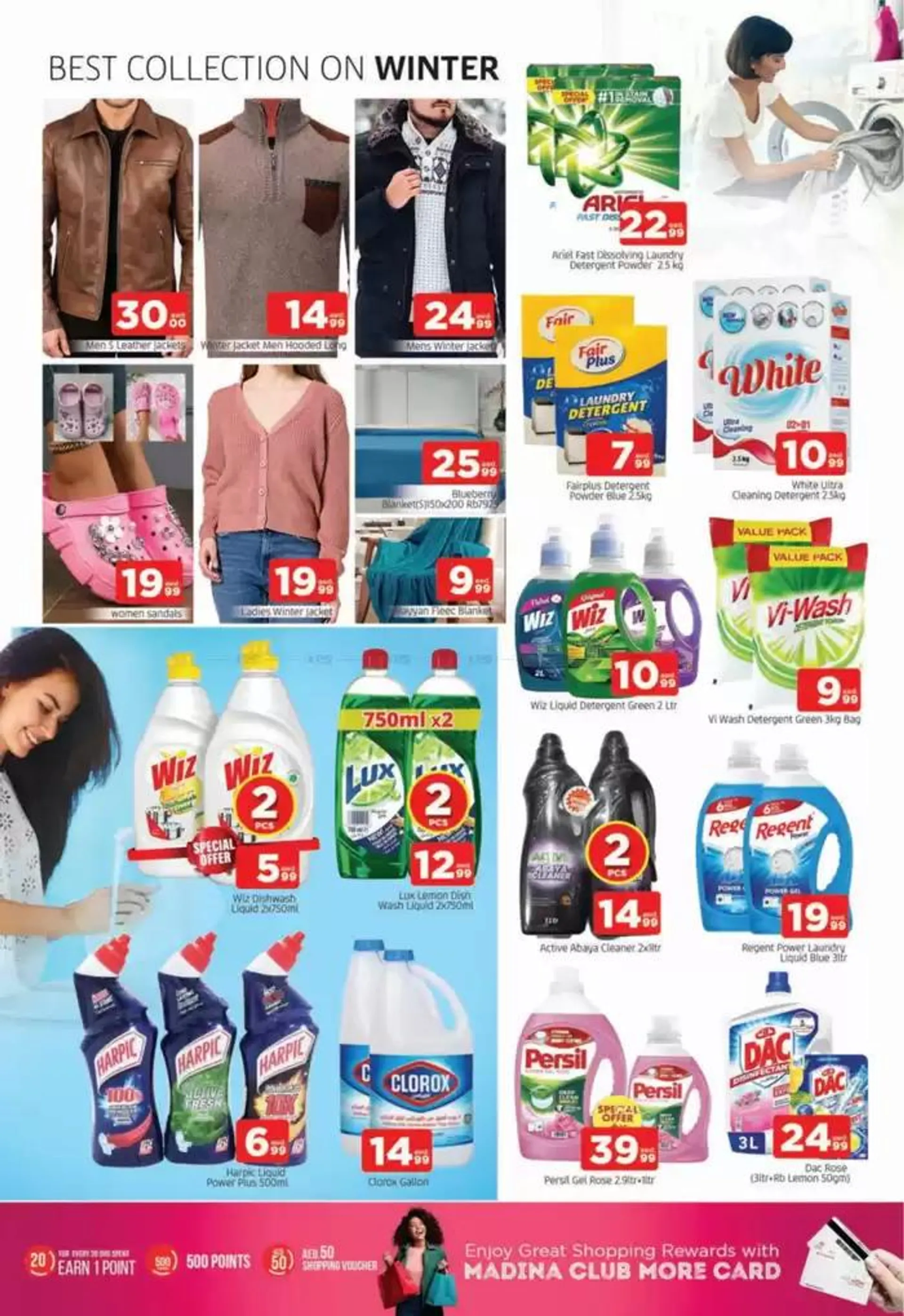 Current special promotions from 12 December to 15 December 2024 - Offers page 2