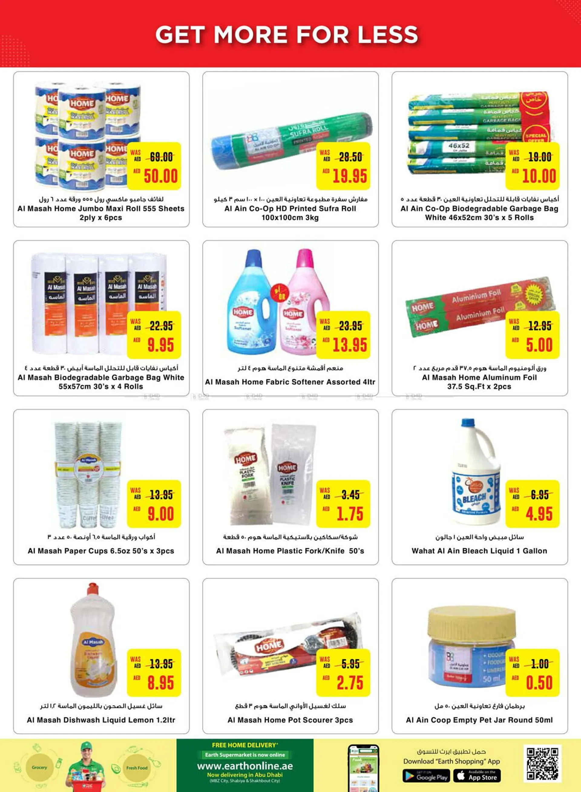 Earth Supermarket catalogue from 17 October to 23 October 2024 - Offers page 14