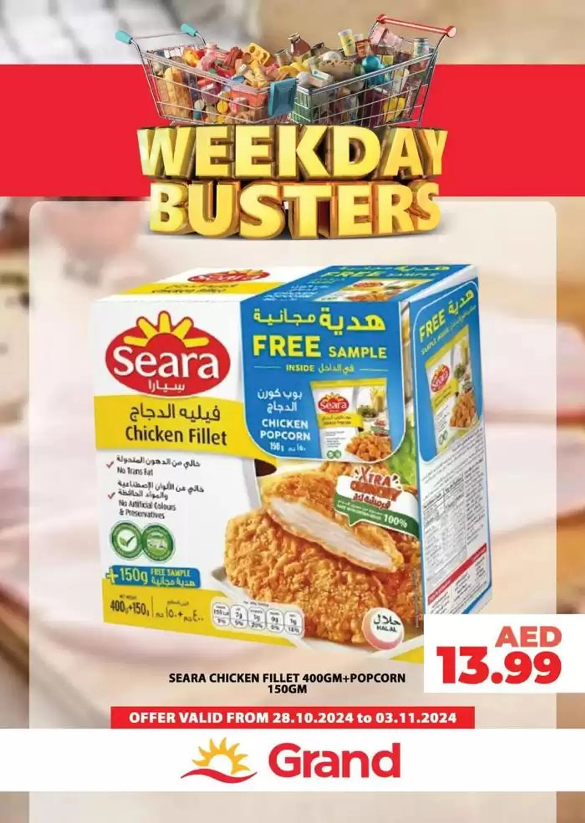 Weekday Busters from 28 October to 3 November 2024 - Offers page 9