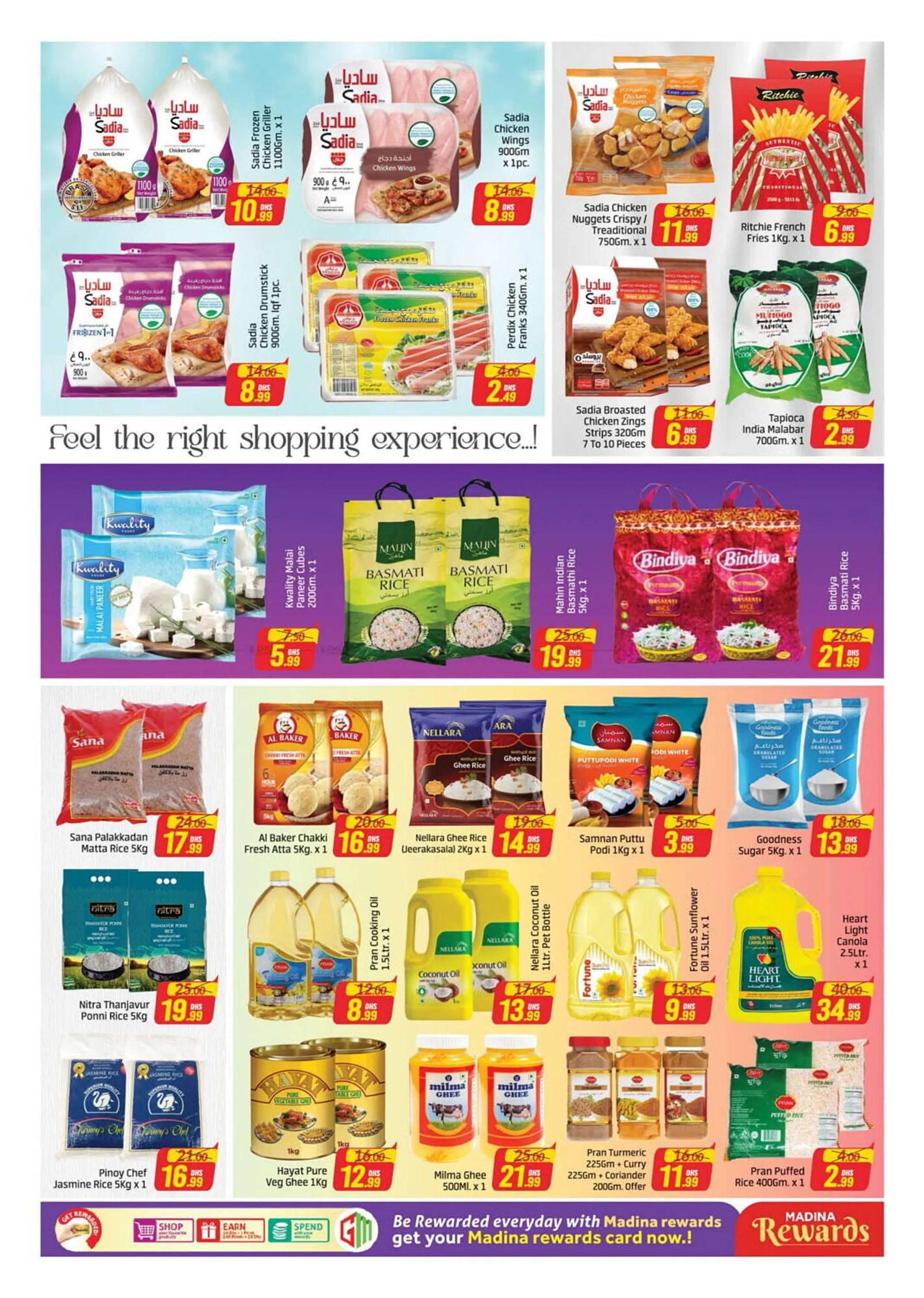 Al Madina Hypermarket catalogue from 20 February to 23 February 2025 - Offers page 4