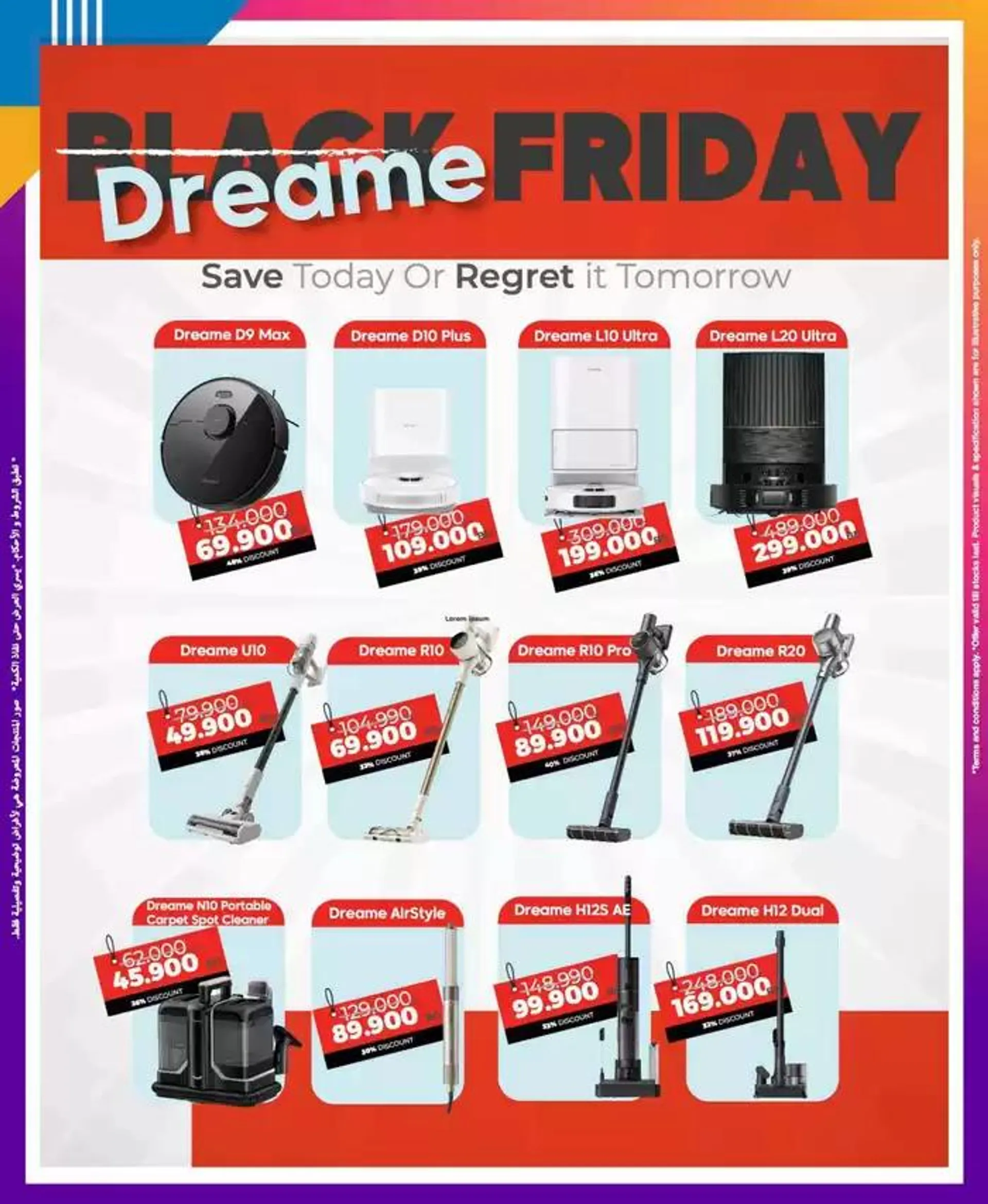 Special offers for you from 29 November to 13 December 2024 - Offers page 30
