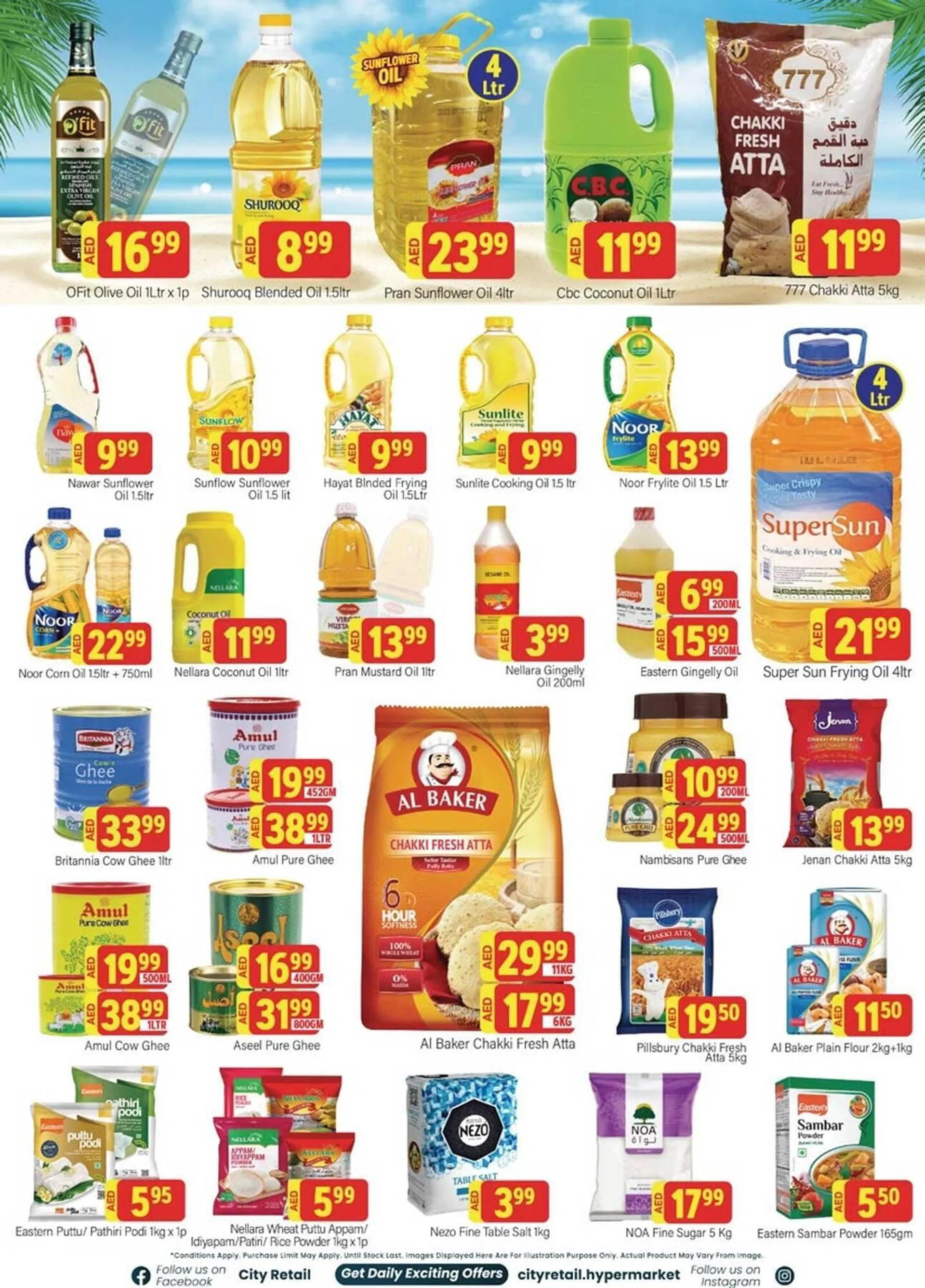 City Retail Supermarket catalogue from 30 May to 2 June 2024 - Offers page 7