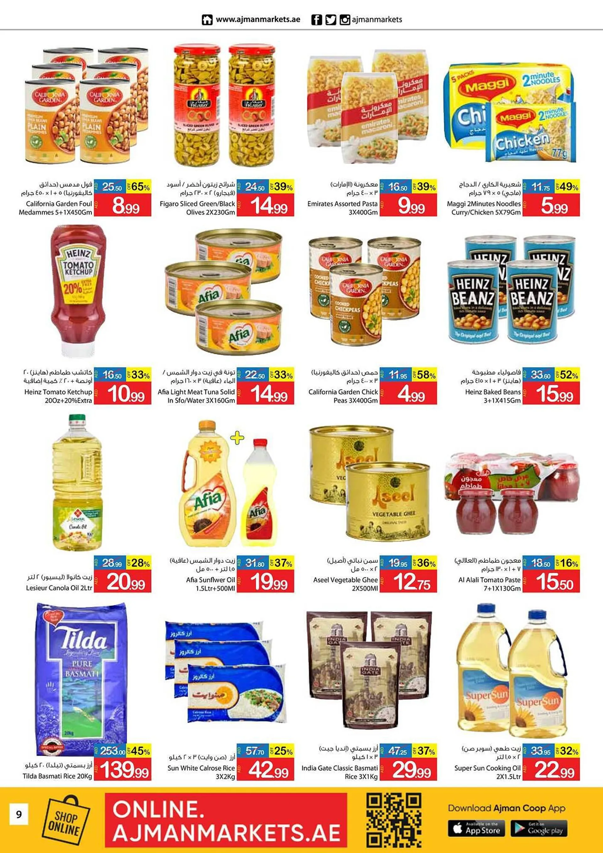 Ajman Market catalogue from 8 September to 10 September 2023 - Offers page 9
