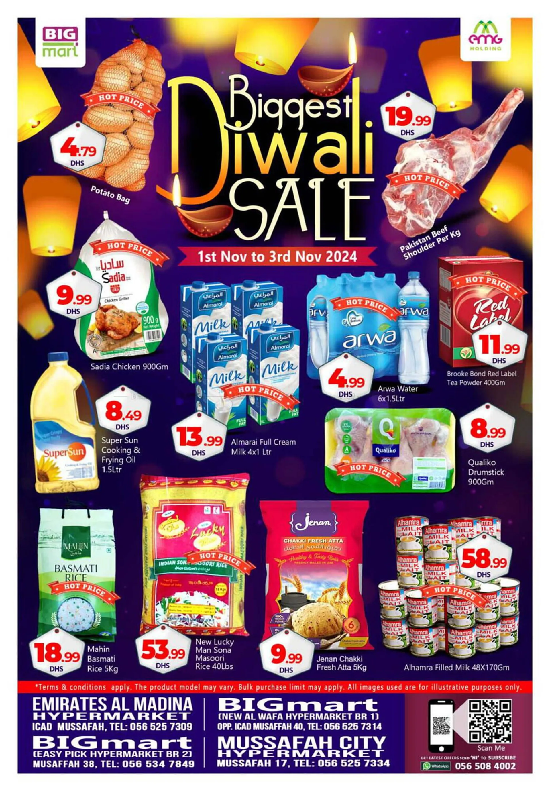 Bigmart catalogue - 1