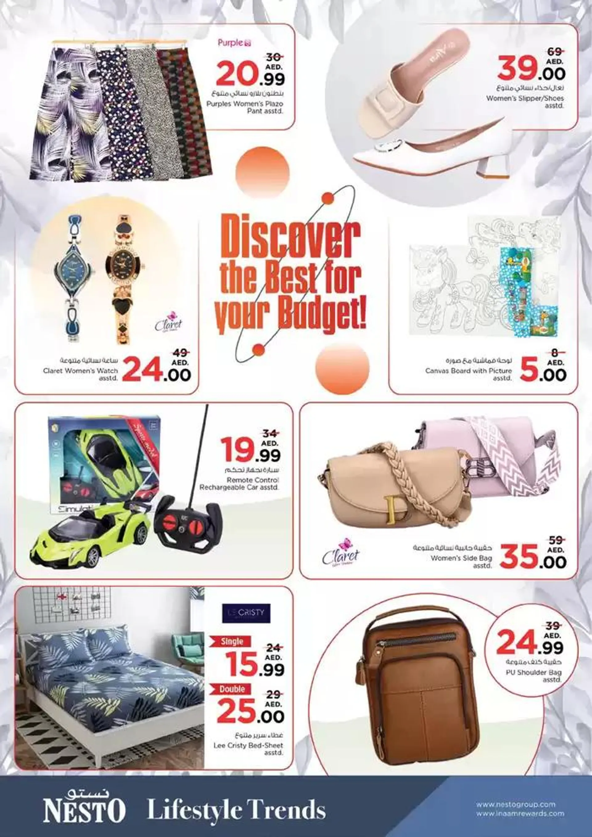 Nesto VALUE SAVER from 30 September to 3 October 2024 - Offers page 6