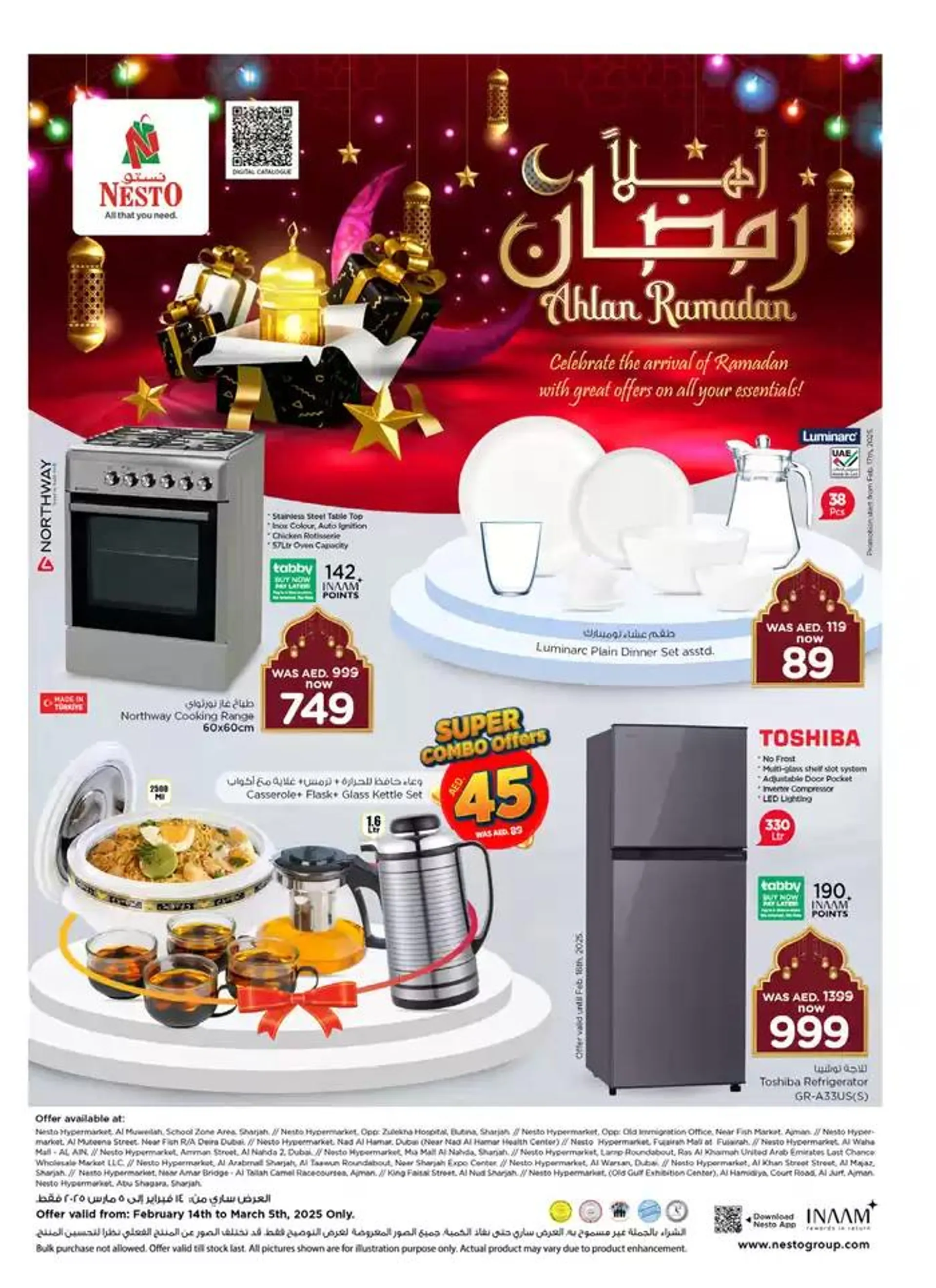 Nesto AHLAN RAMADAN HOME APPLIANCE&HOUSEHOLD from 13 February to 6 March 2025 - Offers page 1