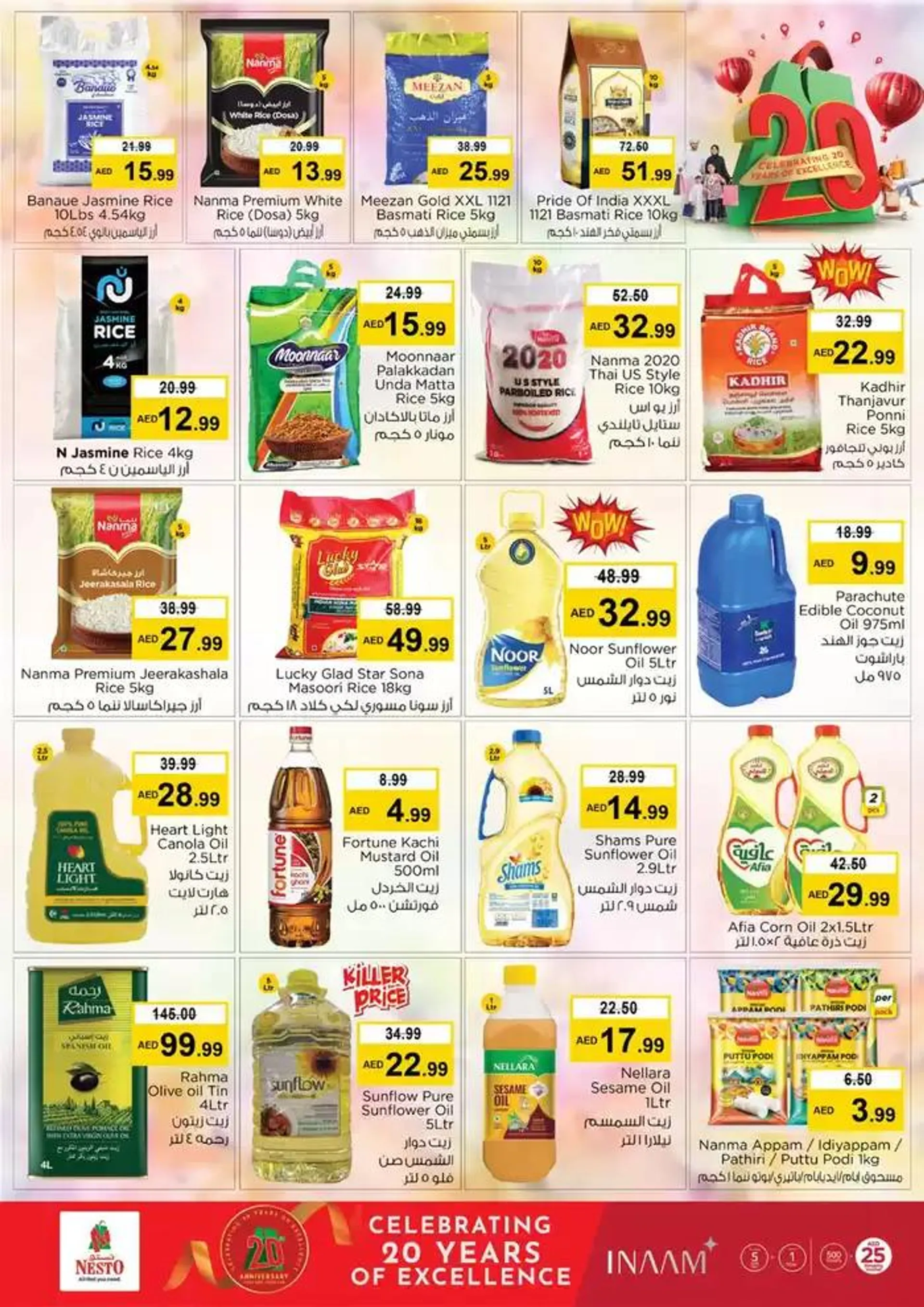 Top offers for thrifty shoppers from 19 December to 23 December 2024 - Offers page 9