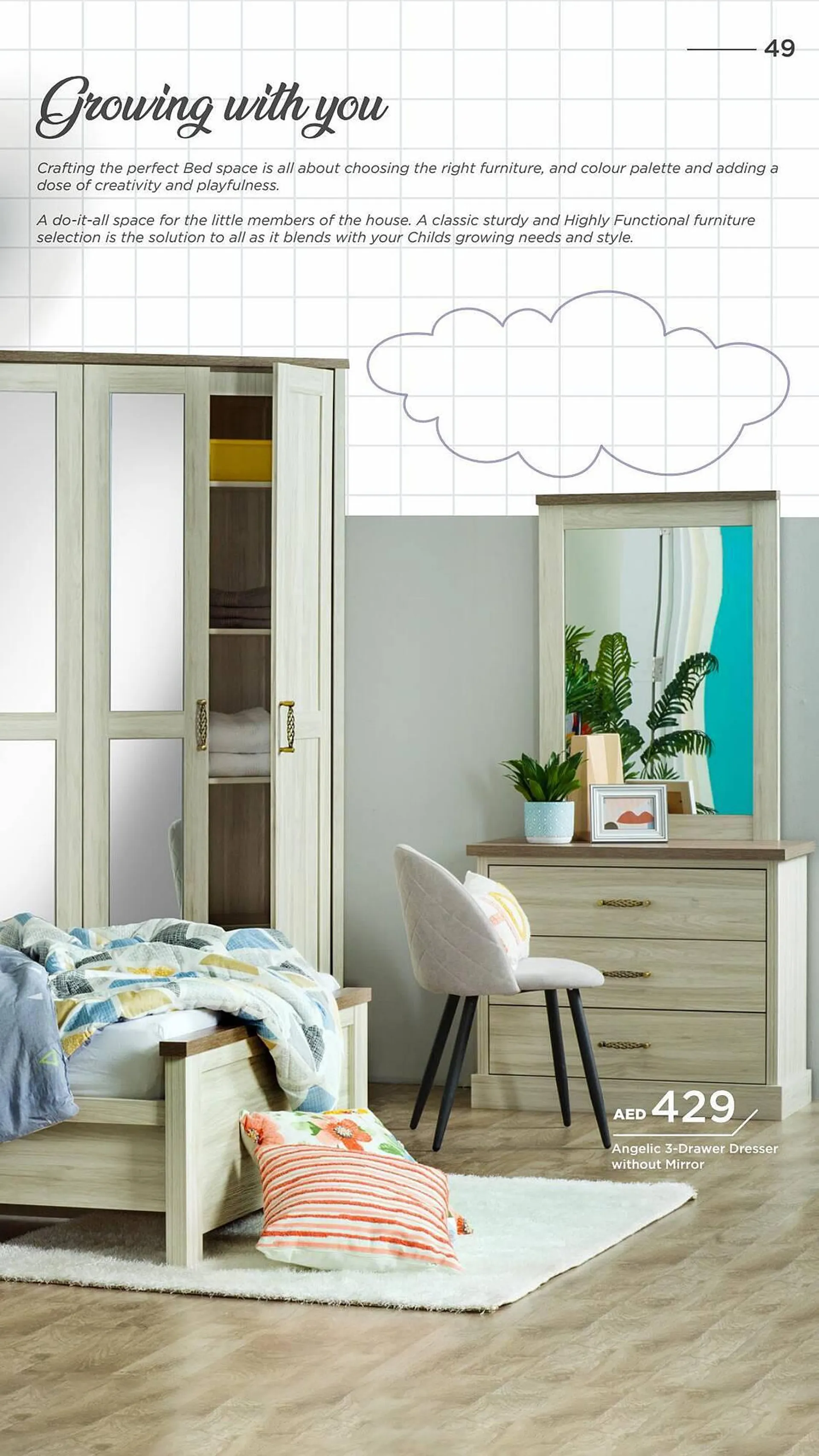 Home Box catalogue from 21 August to 27 August 2023 - Offers page 49