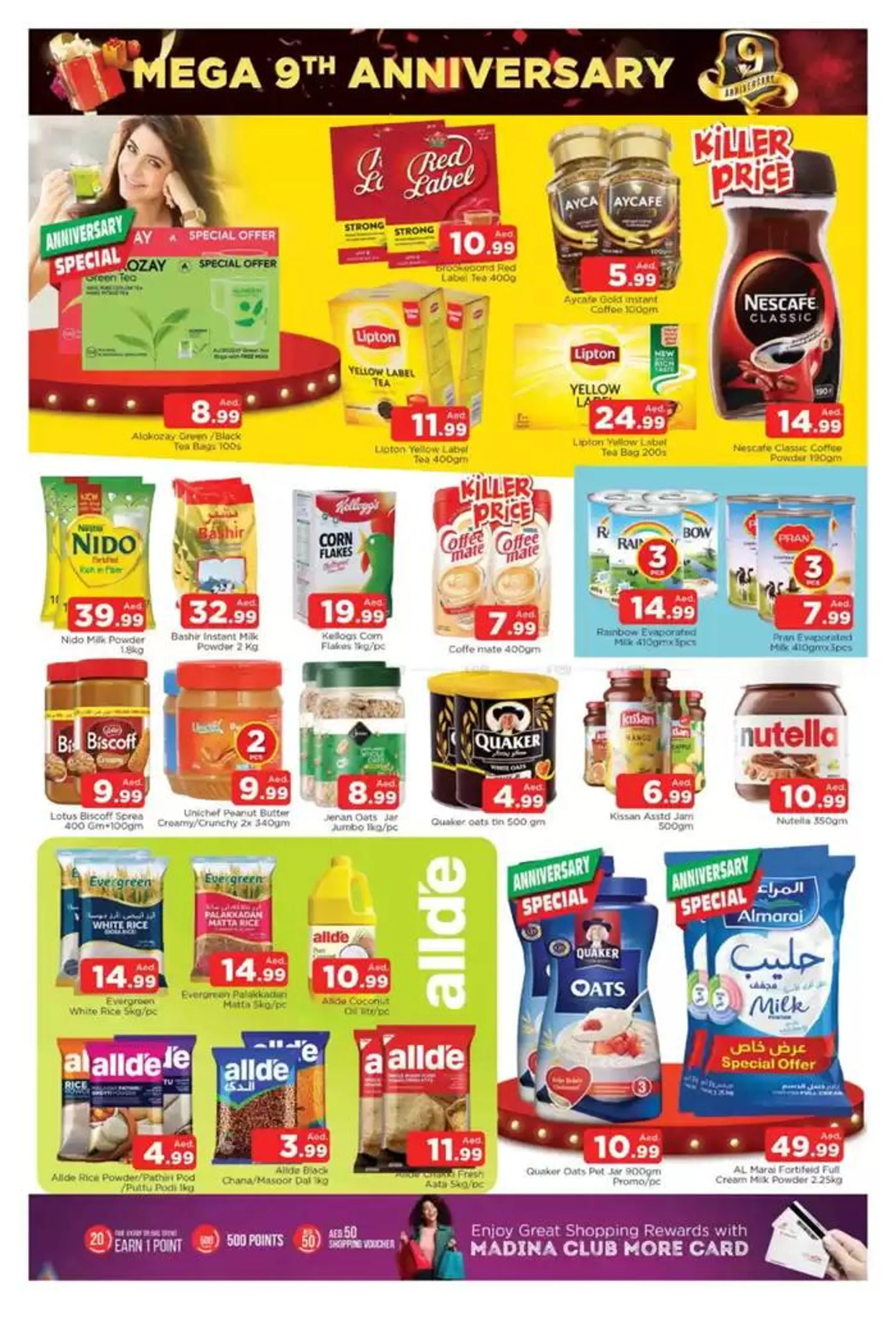 Exclusive bargains from 31 January to 14 February 2025 - Offers page 9