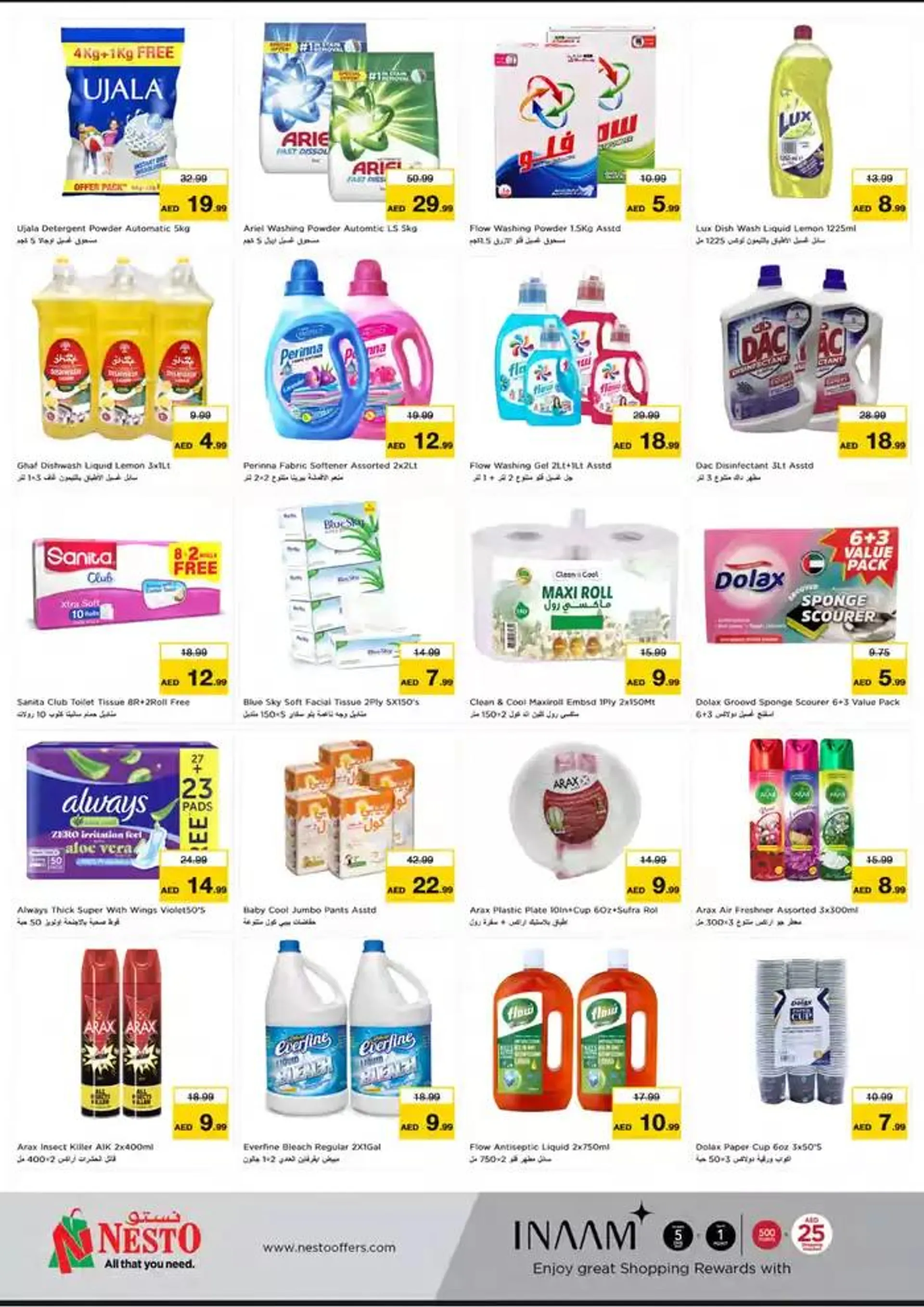 Top offers for thrifty shoppers from 8 January to 13 January 2025 - Offers page 6