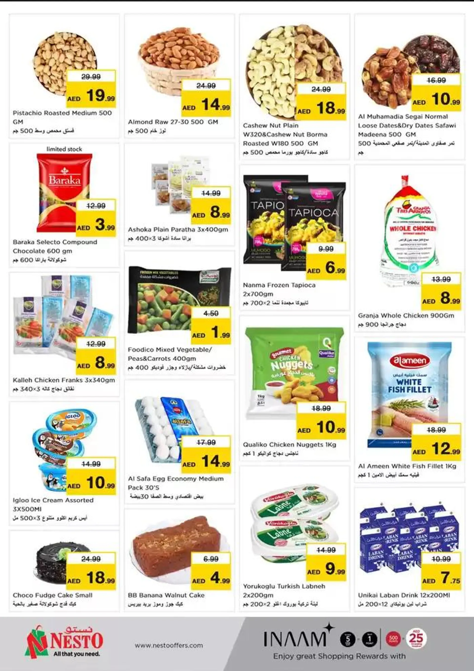 Top offers for thrifty shoppers from 28 October to 1 November 2024 - Offers page 3