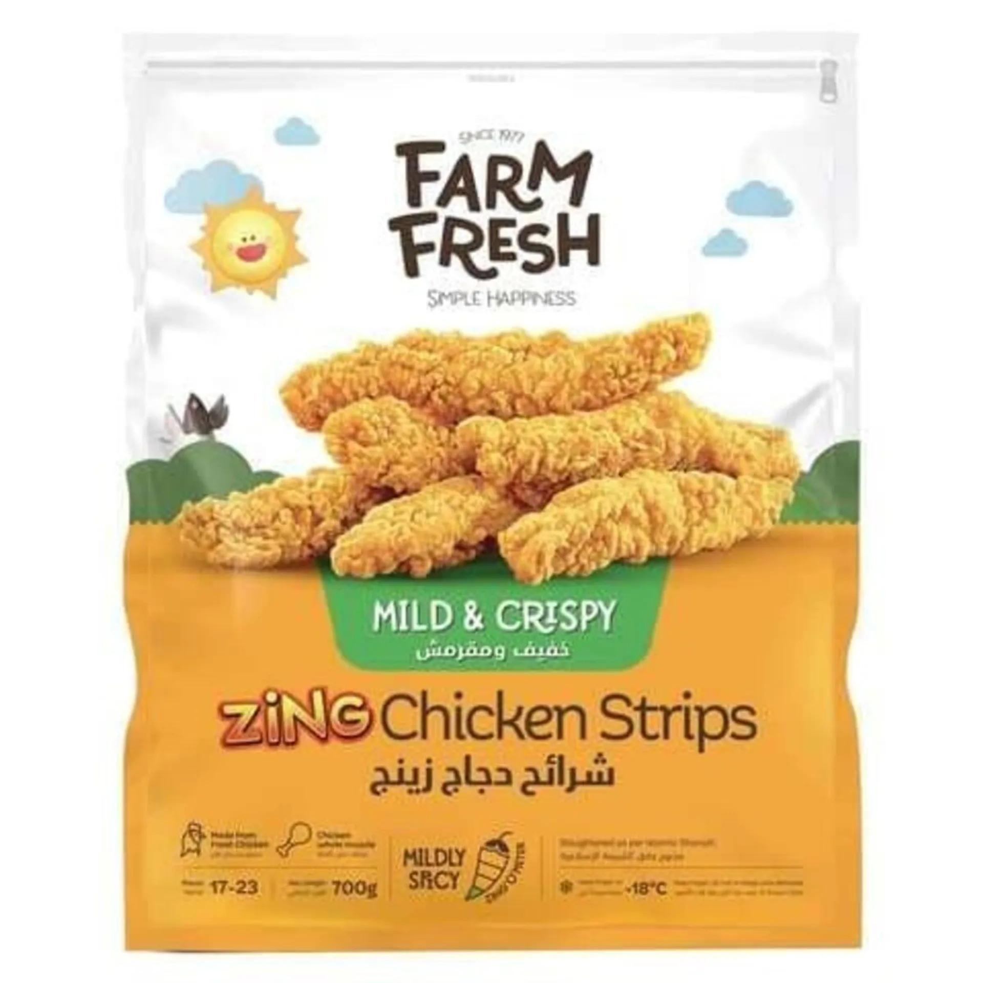 Farm Fresh Zing Chicken Strips Regular 700 g