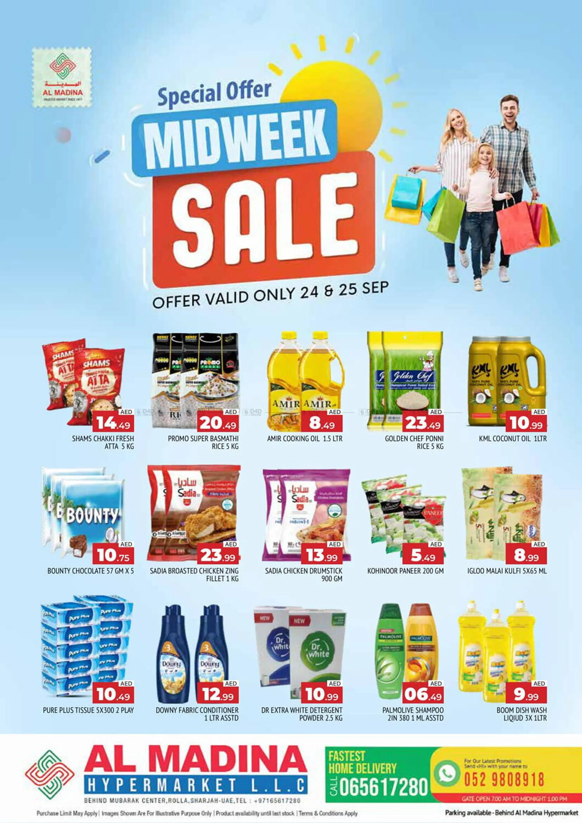 Al Madina Hypermarket catalogue - 1