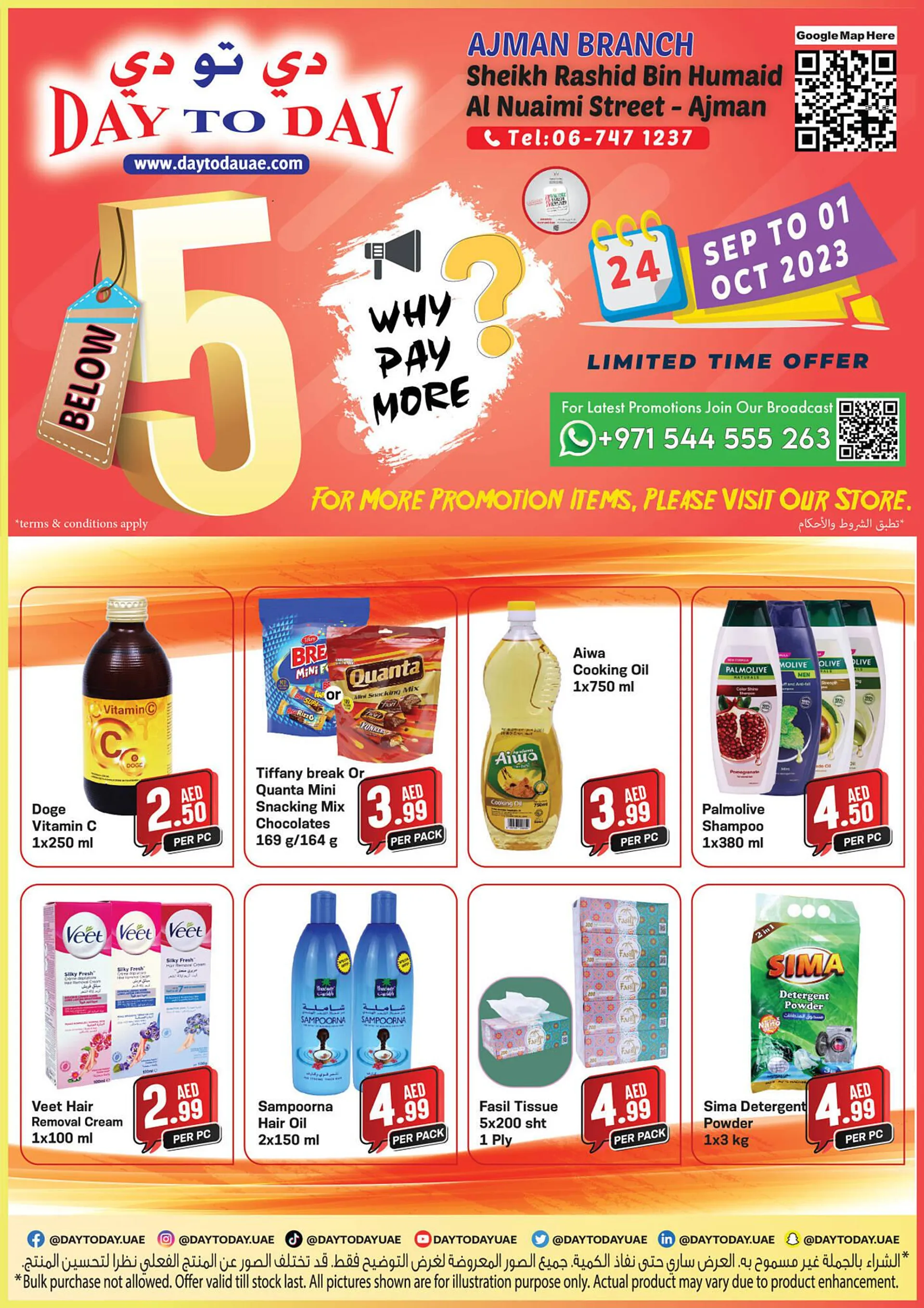 Day To Day catalogue from 24 September to 1 October 2023 - Offers page 1
