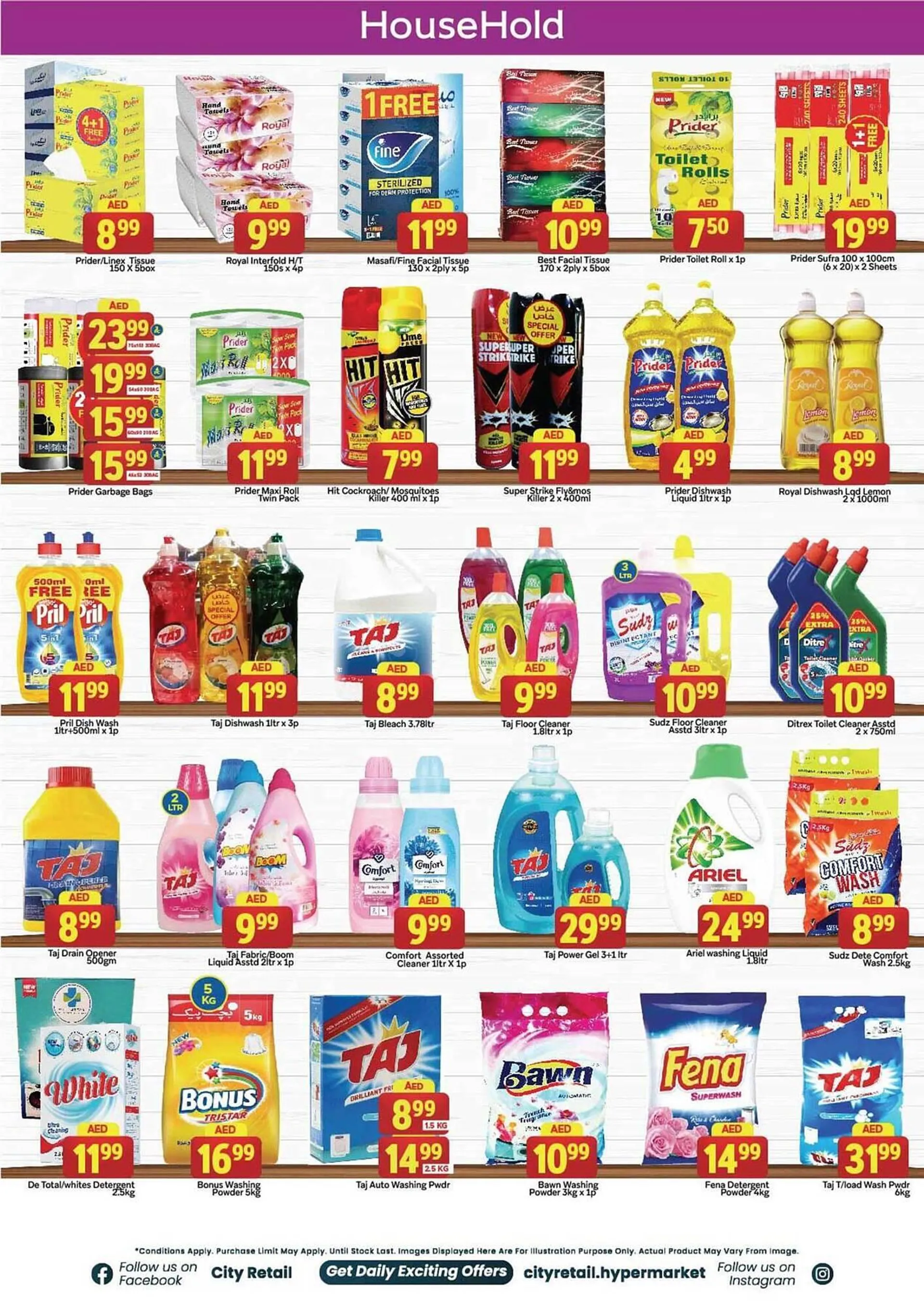 City Retail Supermarket catalogue from 16 January to 19 January 2025 - Offers page 13