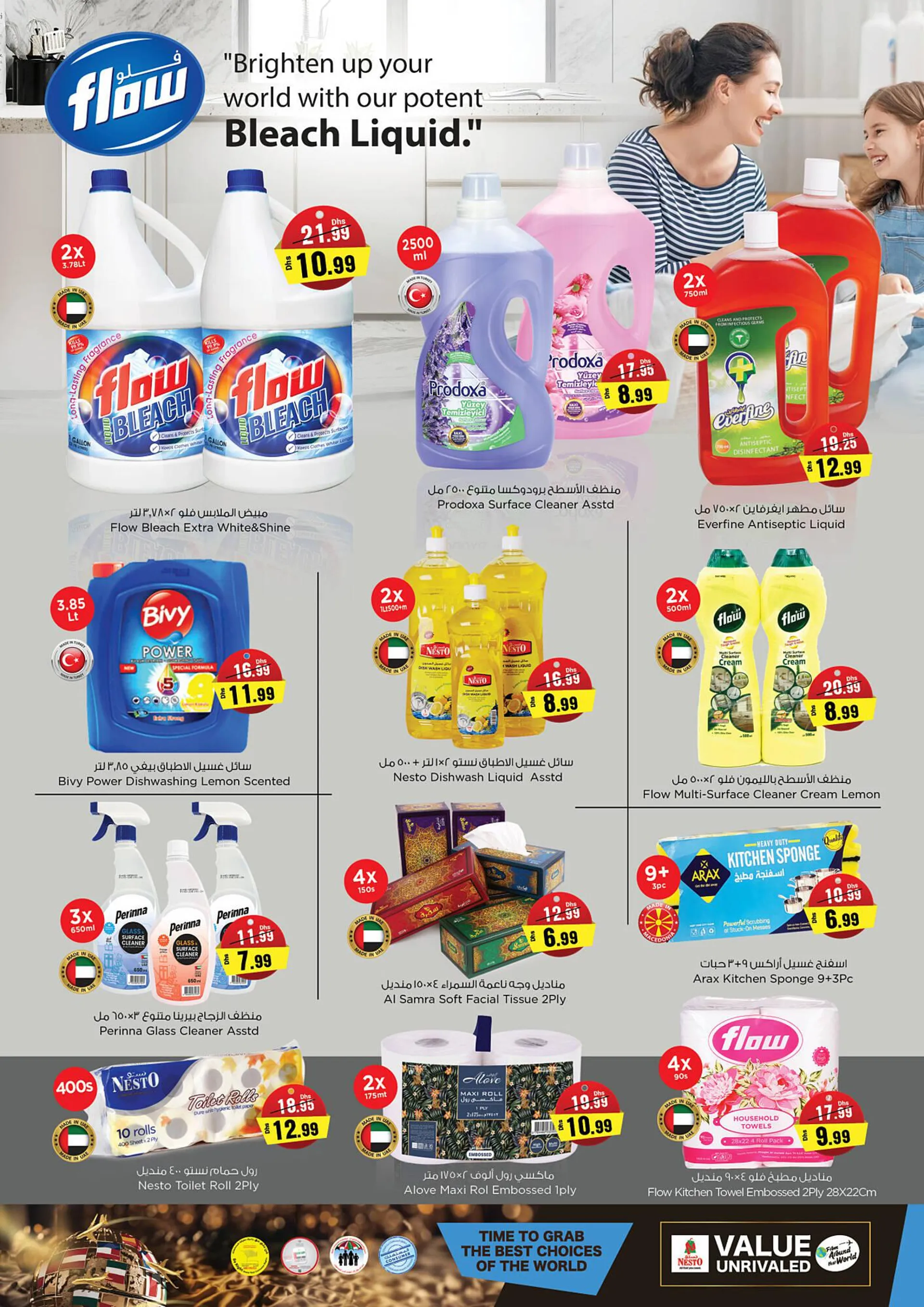 Nesto catalogue from 21 September to 30 September 2023 - Offers page 9