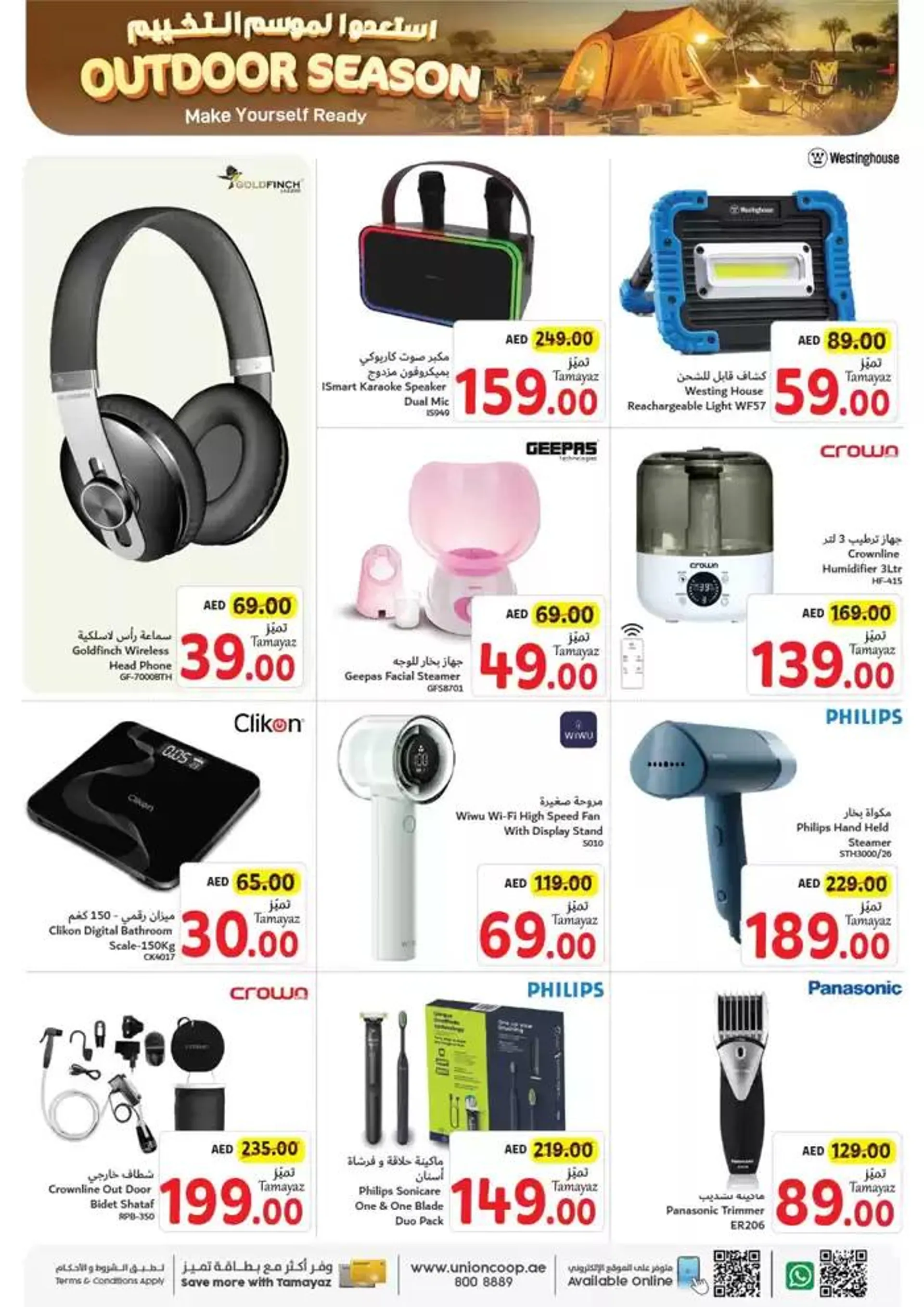 Top deals for all customers from 18 October to 1 November 2024 - Offers page 39