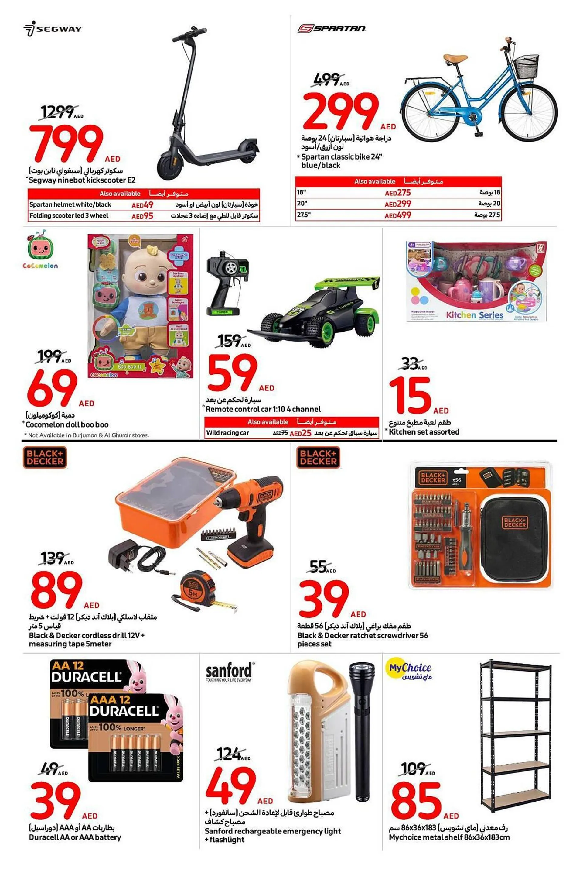 Carrefour catalogue from 26 September to 6 October 2024 - Offers page 4