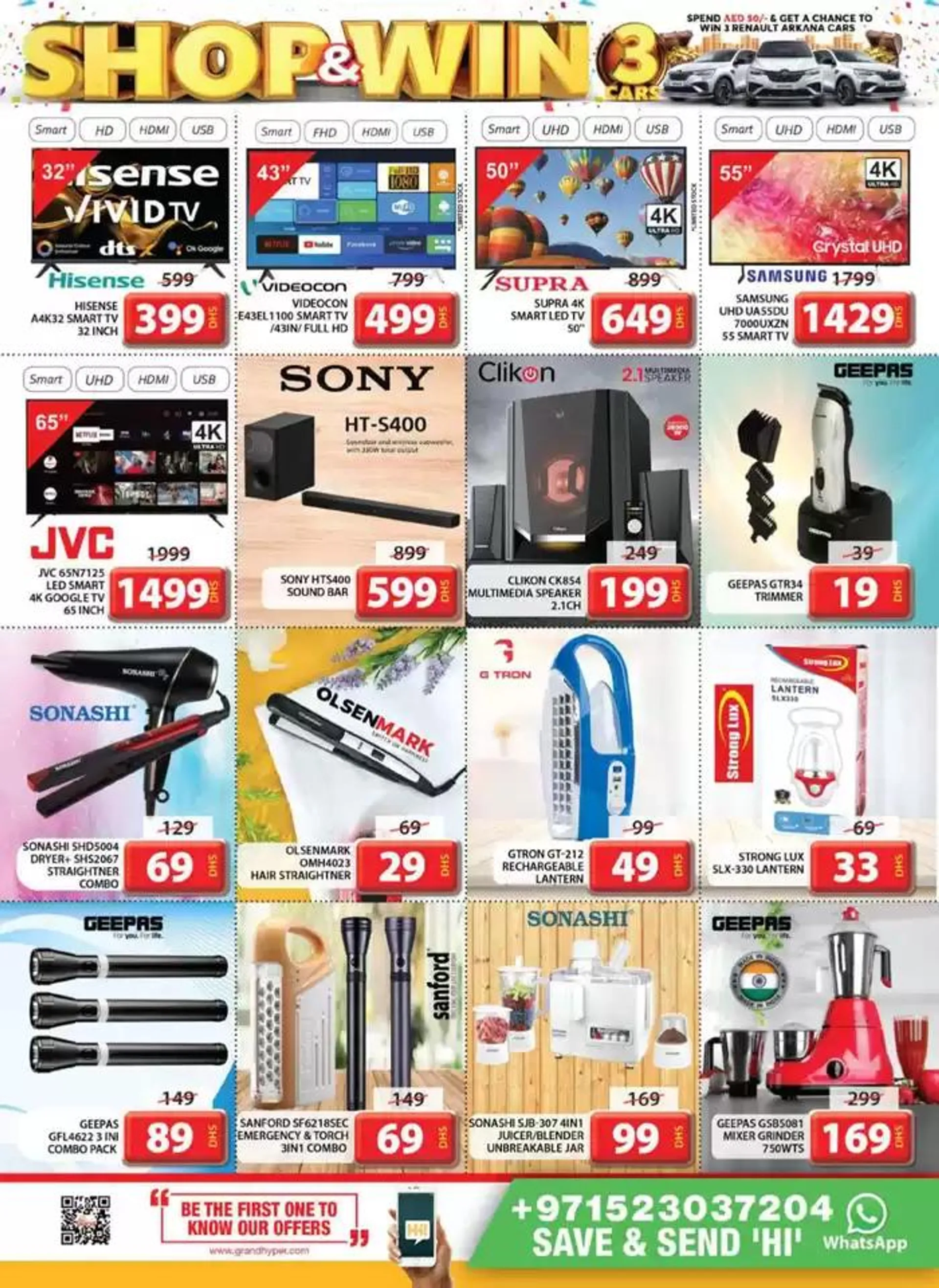 Top deals for all customers from 24 October to 30 October 2024 - Offers page 47