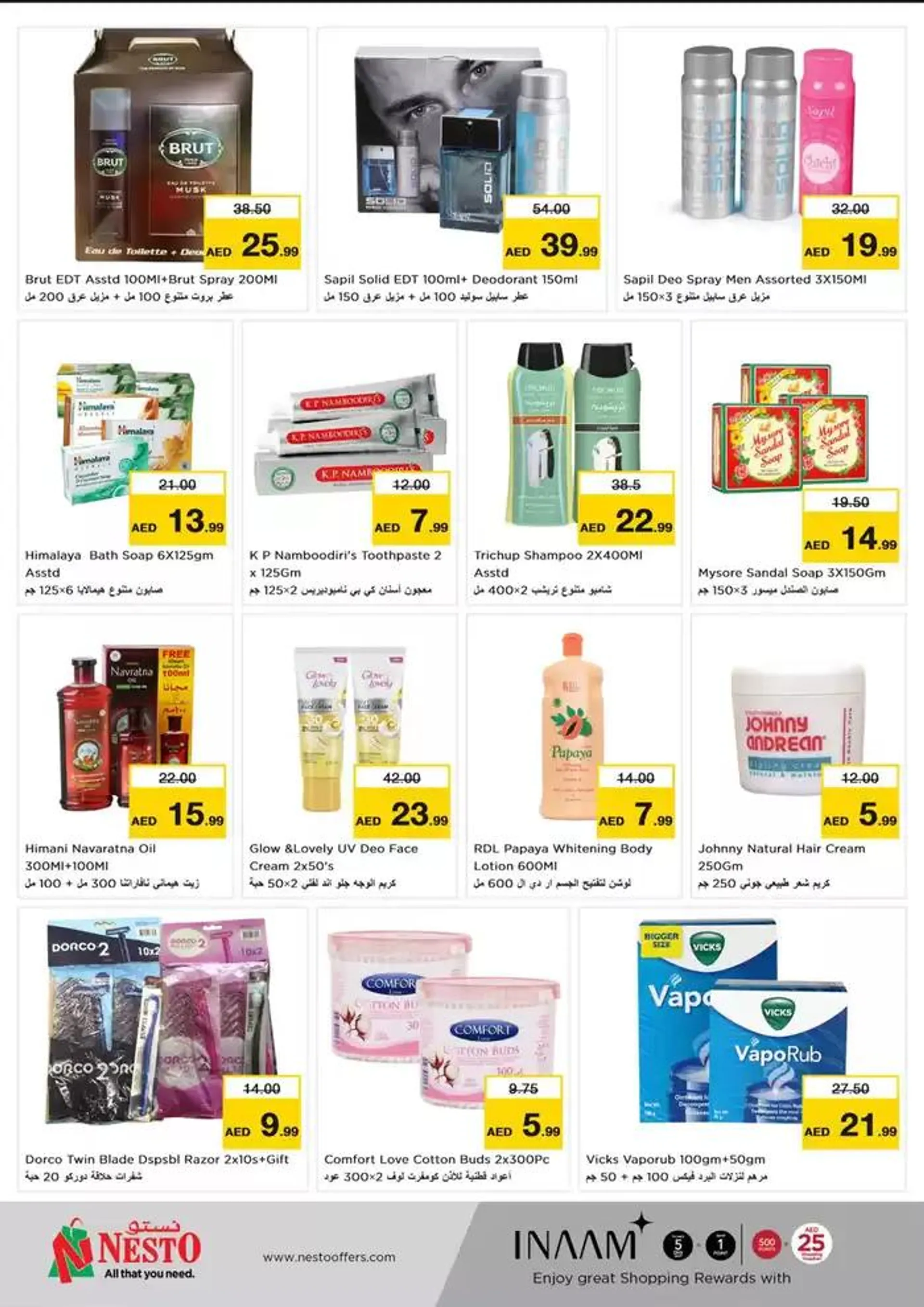 Exclusive bargains from 28 October to 1 November 2024 - Offers page 11