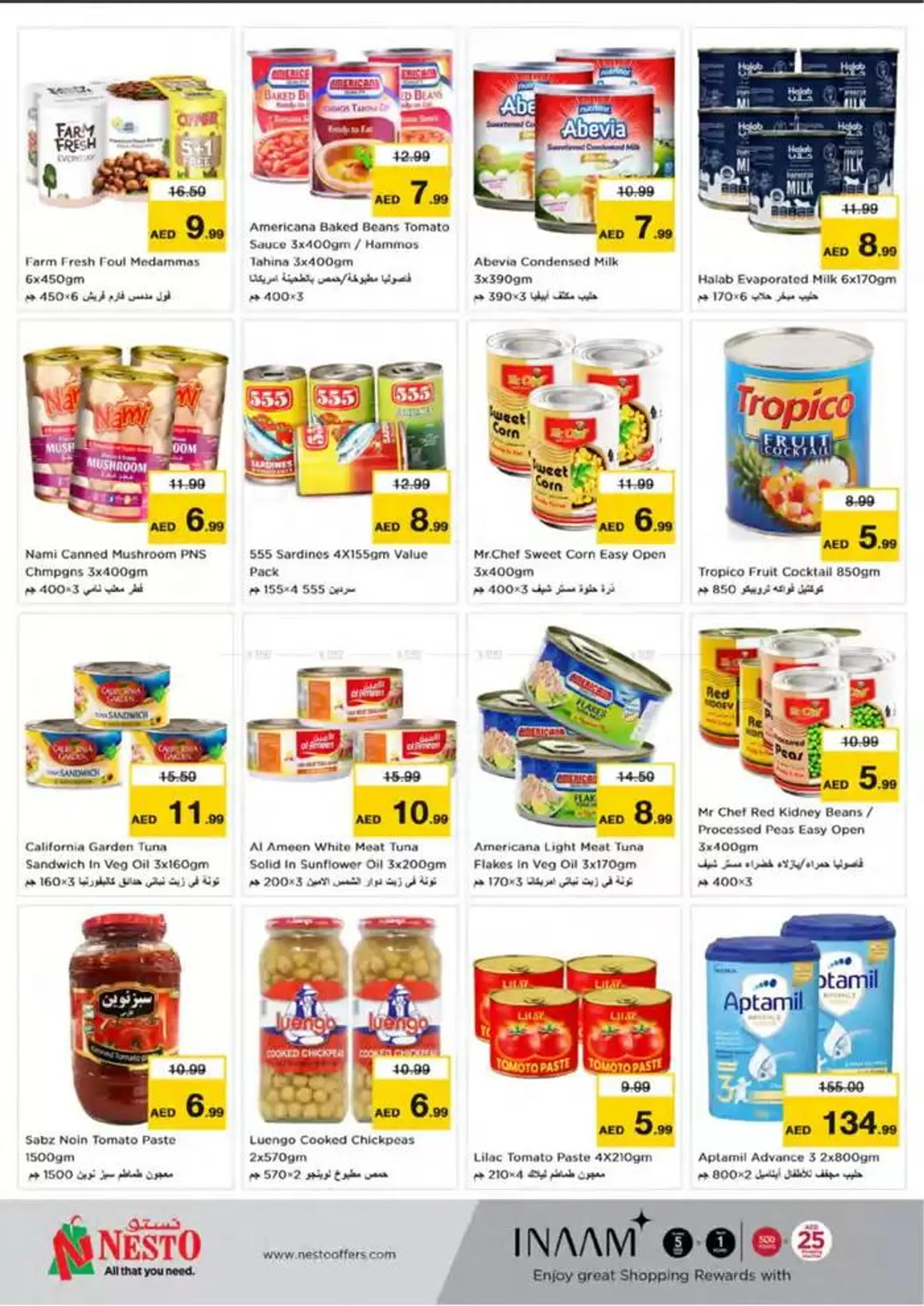 Weekend Grabs - Lamp Roundabout, Ras Al Khaimah from 28 November to 1 December 2024 - Offers page 41