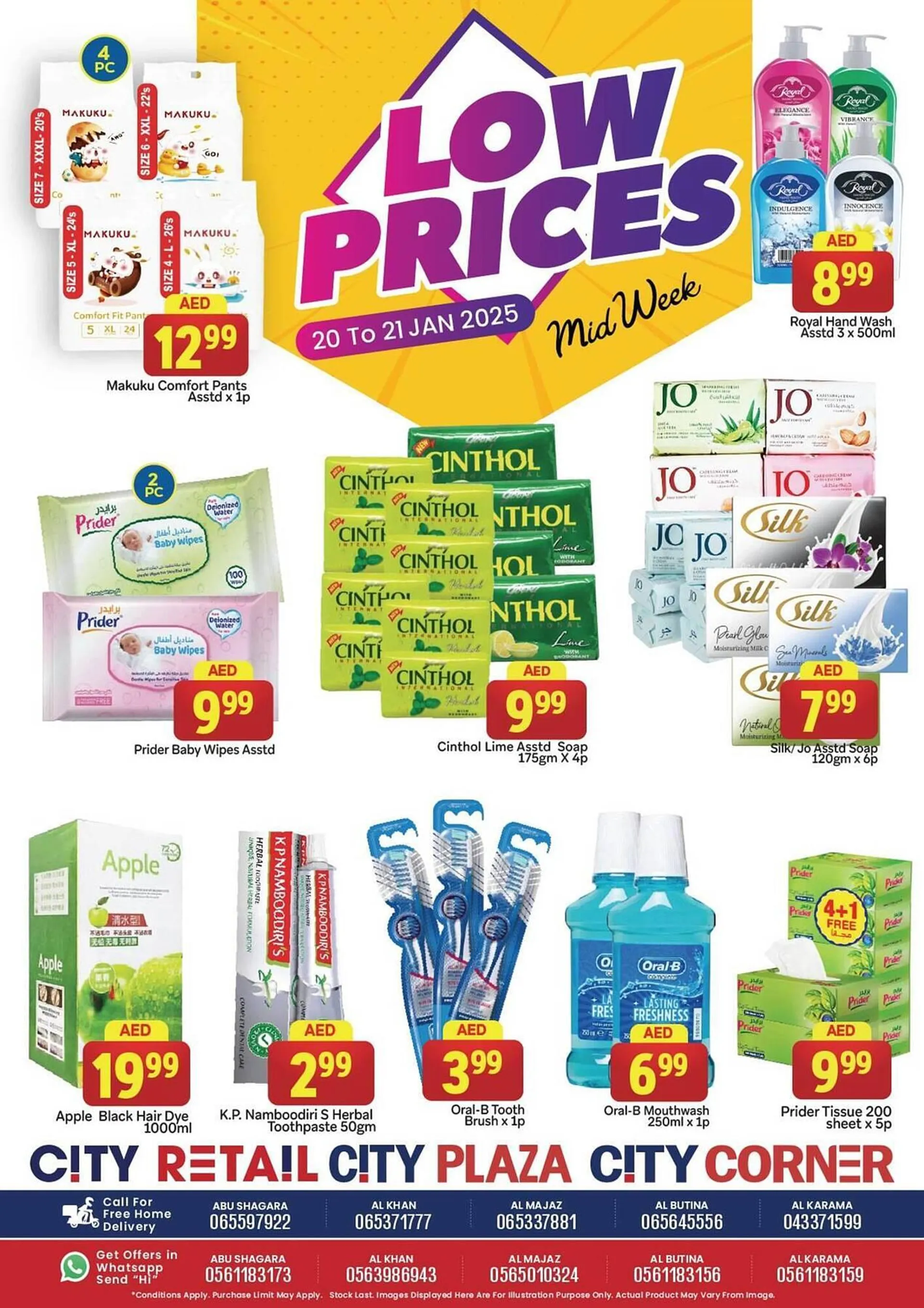 City Retail Supermarket catalogue from 20 January to 21 January 2025 - Offers page 12