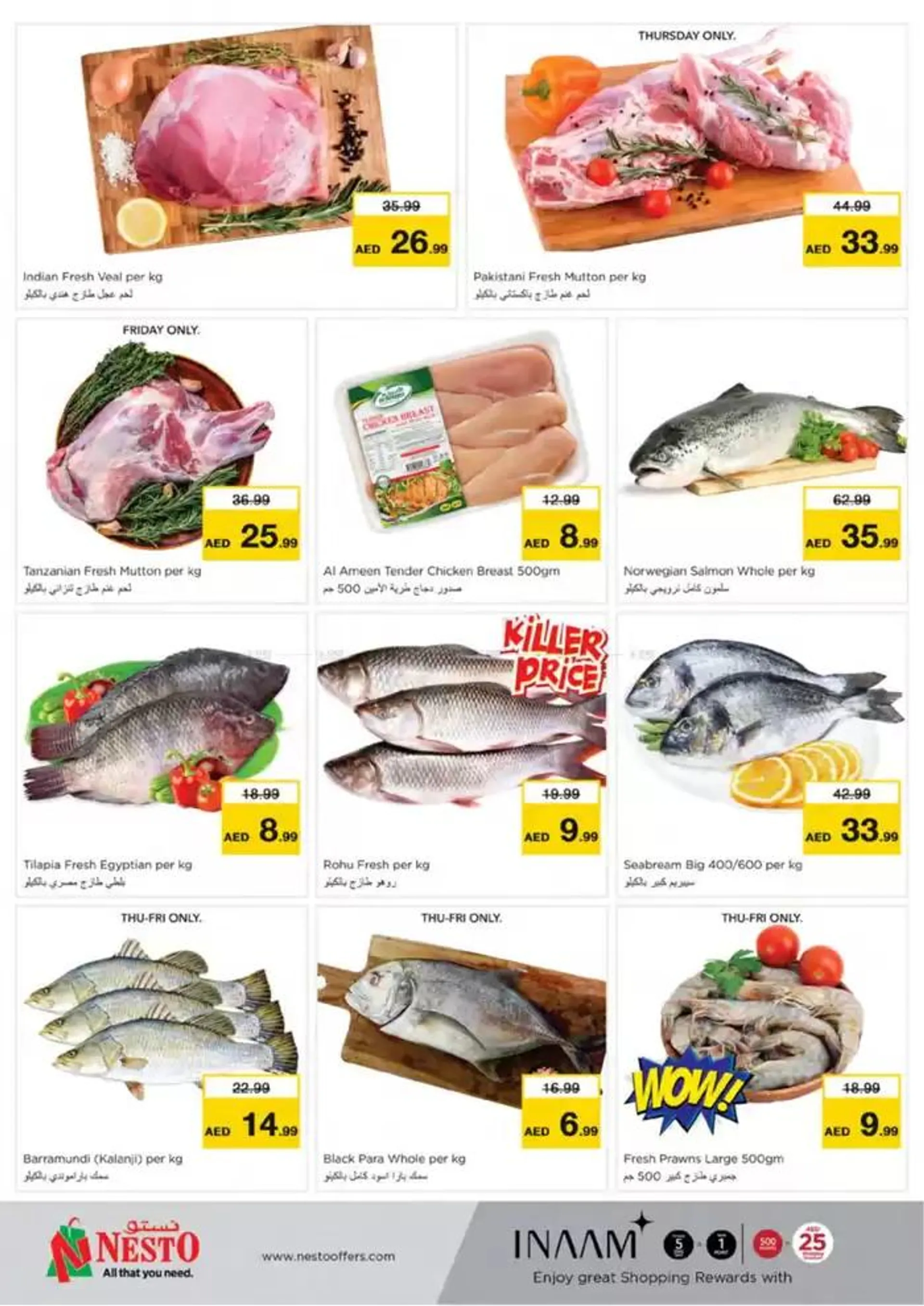 Weekend Grabs - Lamp Roundabout, Ras Al Khaimah from 28 November to 1 December 2024 - Offers page 11