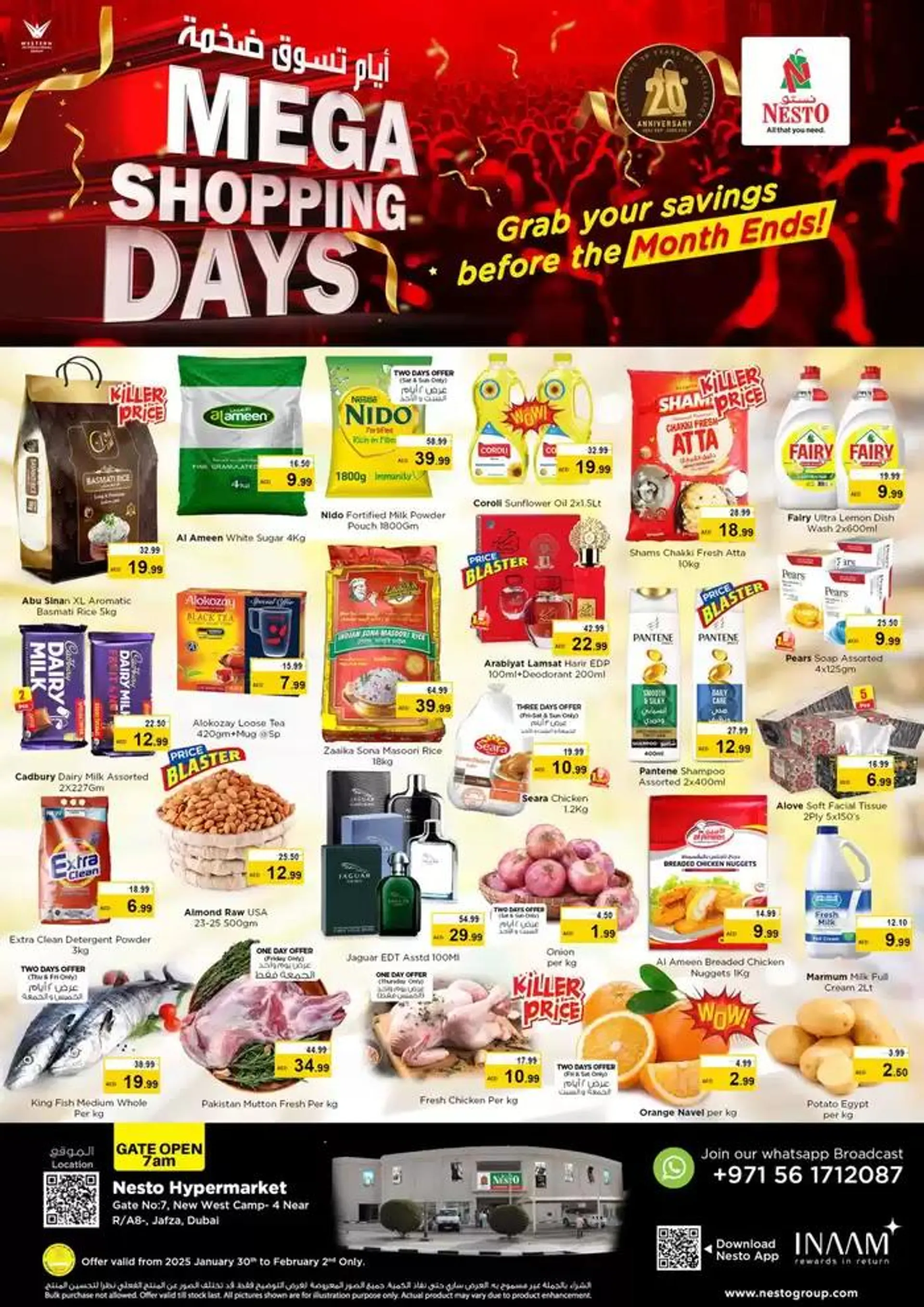 Mega Shopping Days At Nesto Hypermarket Jafza - 1