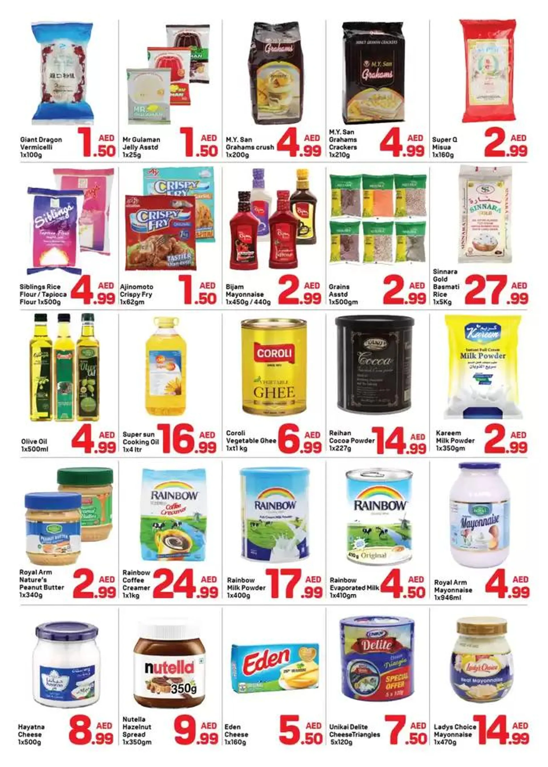 Current bargains and offers from 25 December to 8 January 2025 - Offers page 7