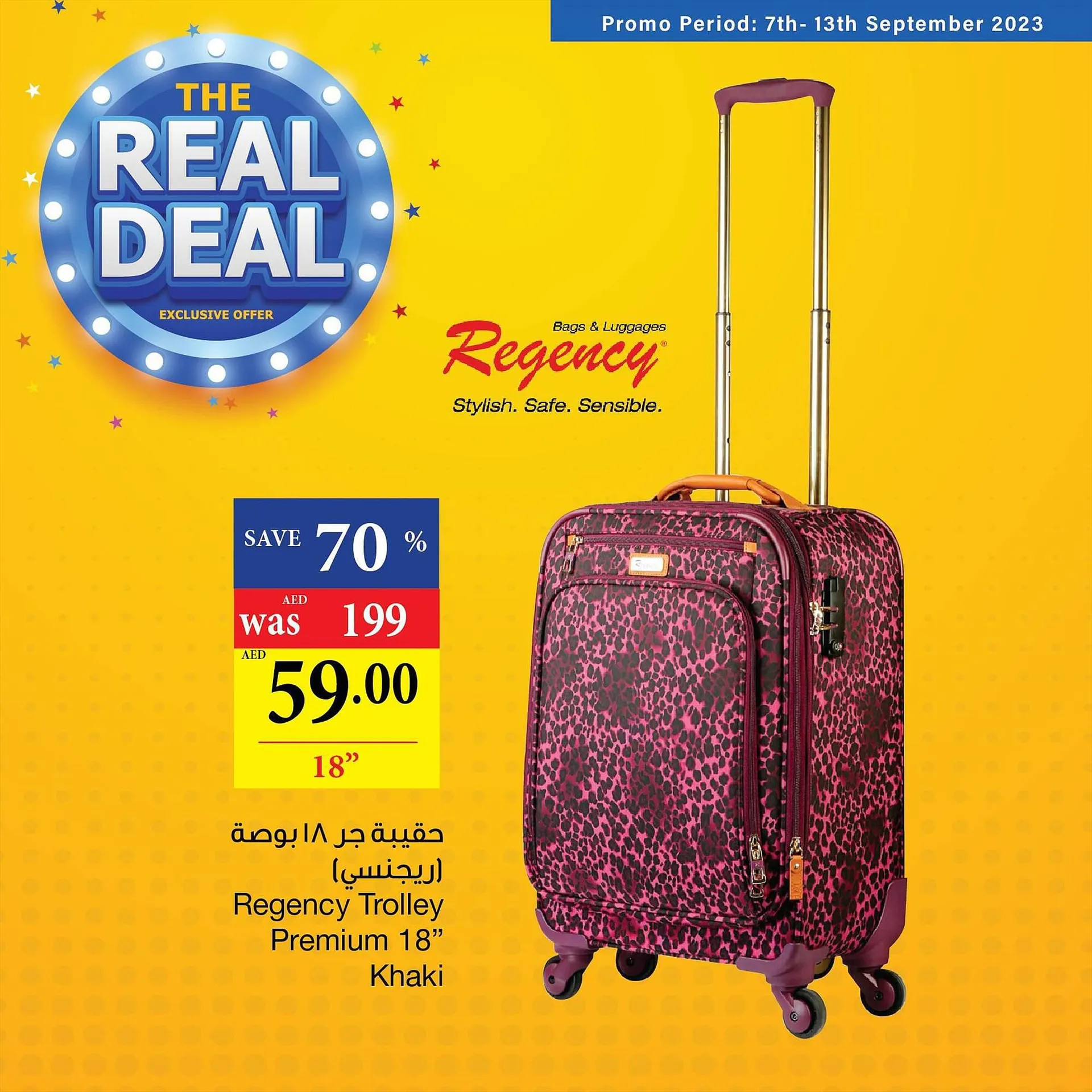 Spar catalogue from 11 September to 13 September 2023 - Offers page 2