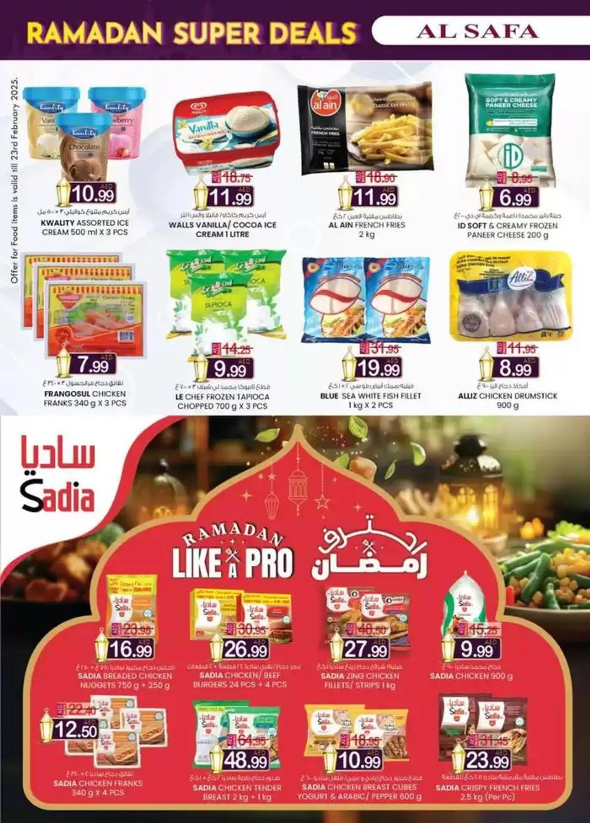 Ramadan Super Deals - Al Safa & Safa Express, Al Ain from 13 February to 2 March 2025 - Offers page 8