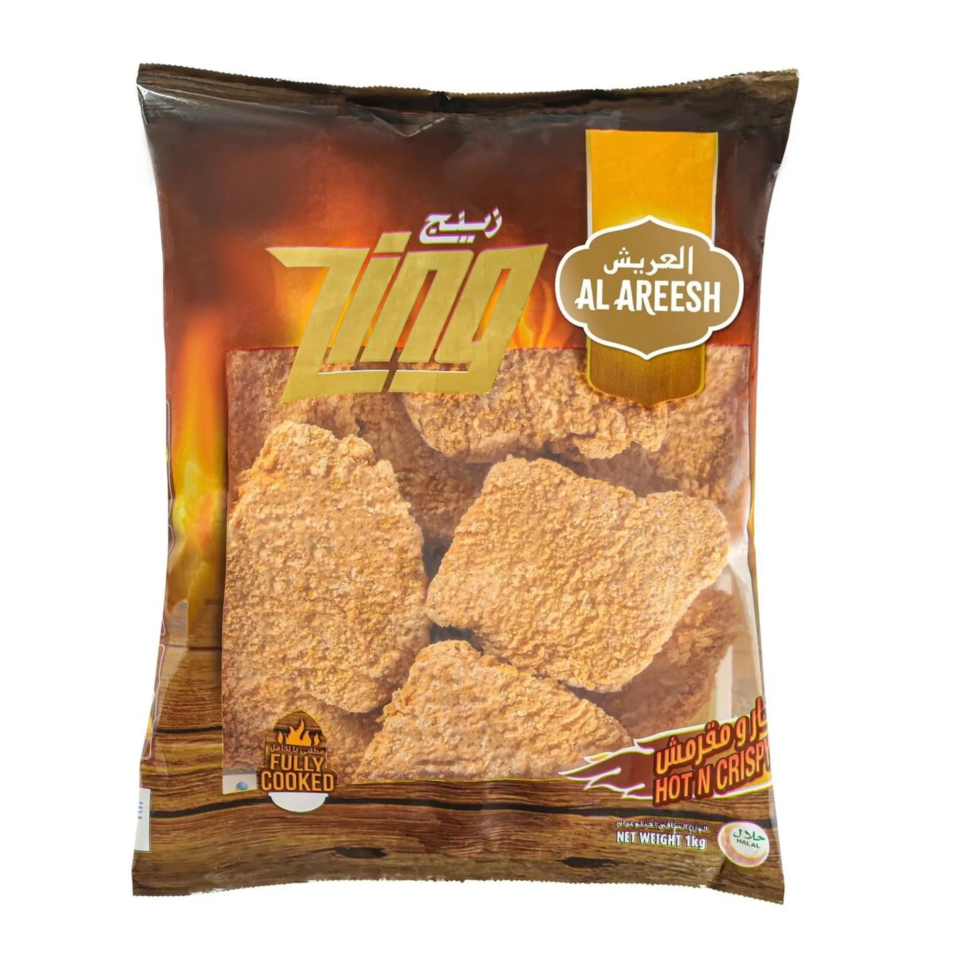 Al Areesh Zing Chicken Fantasy 1 Kg