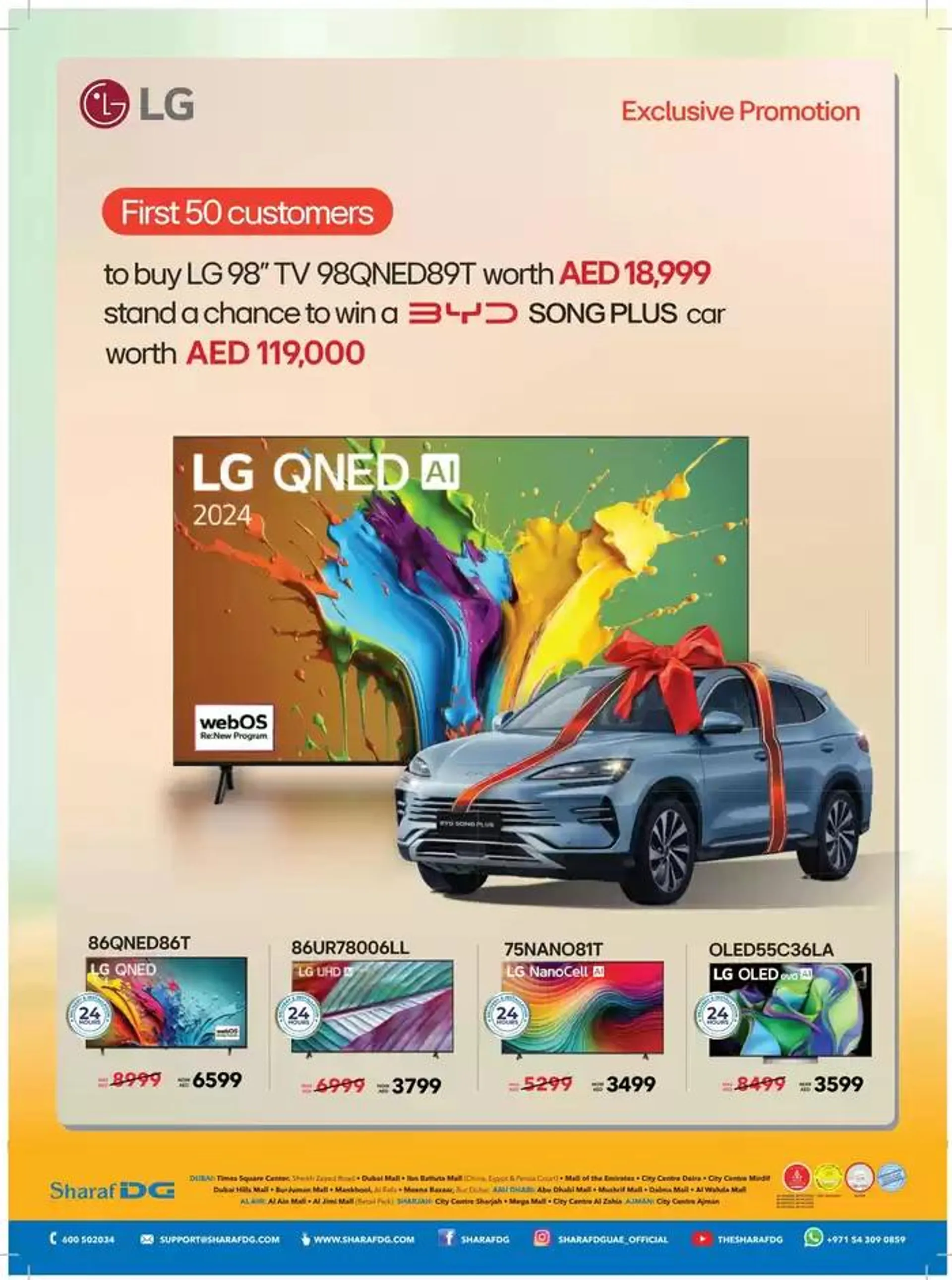 Mega Home Fiesta from 23 October to 3 November 2024 - Offers page 64