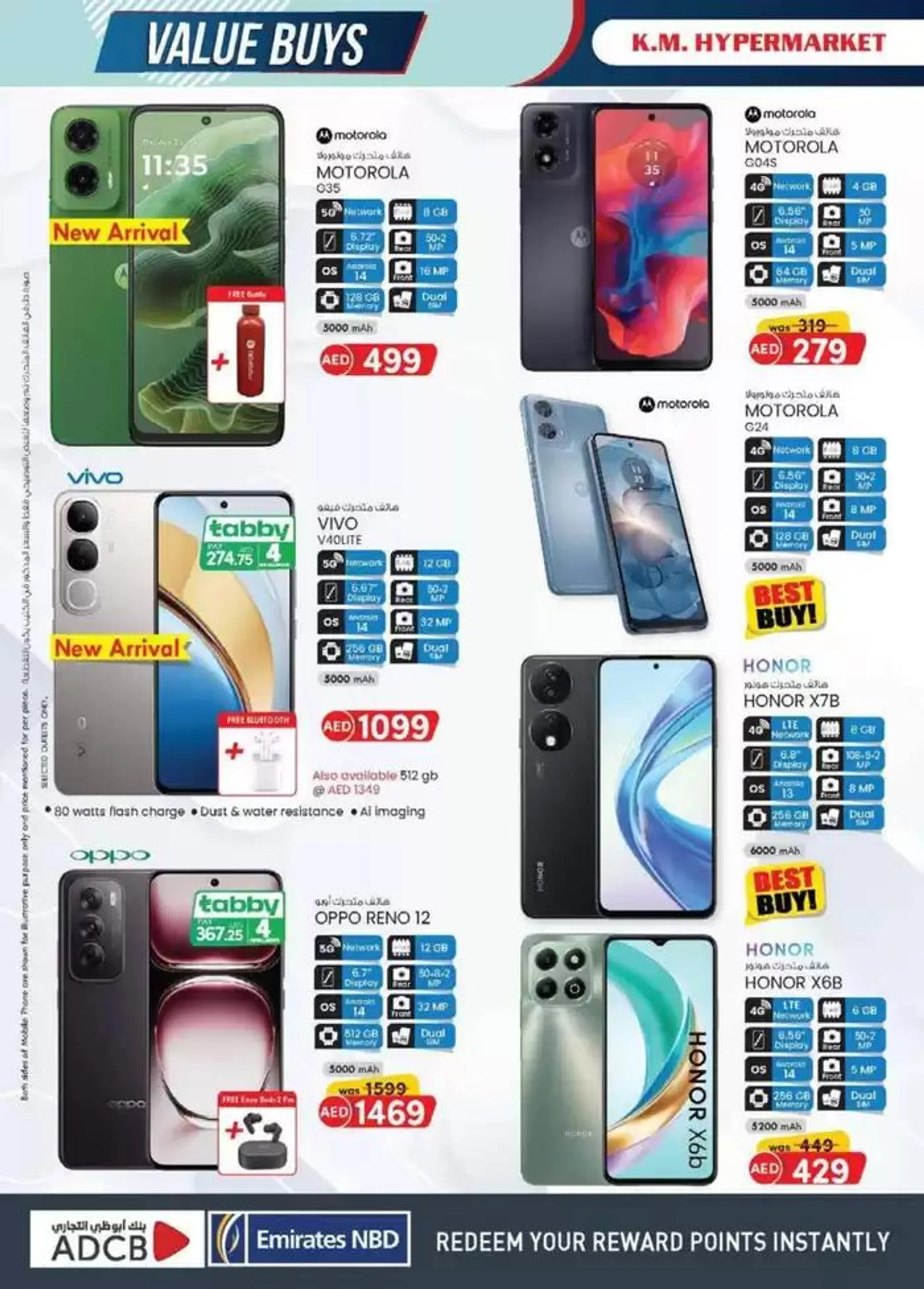 Value Buys - Al Ain from 22 October to 5 November 2024 - Offers page 8