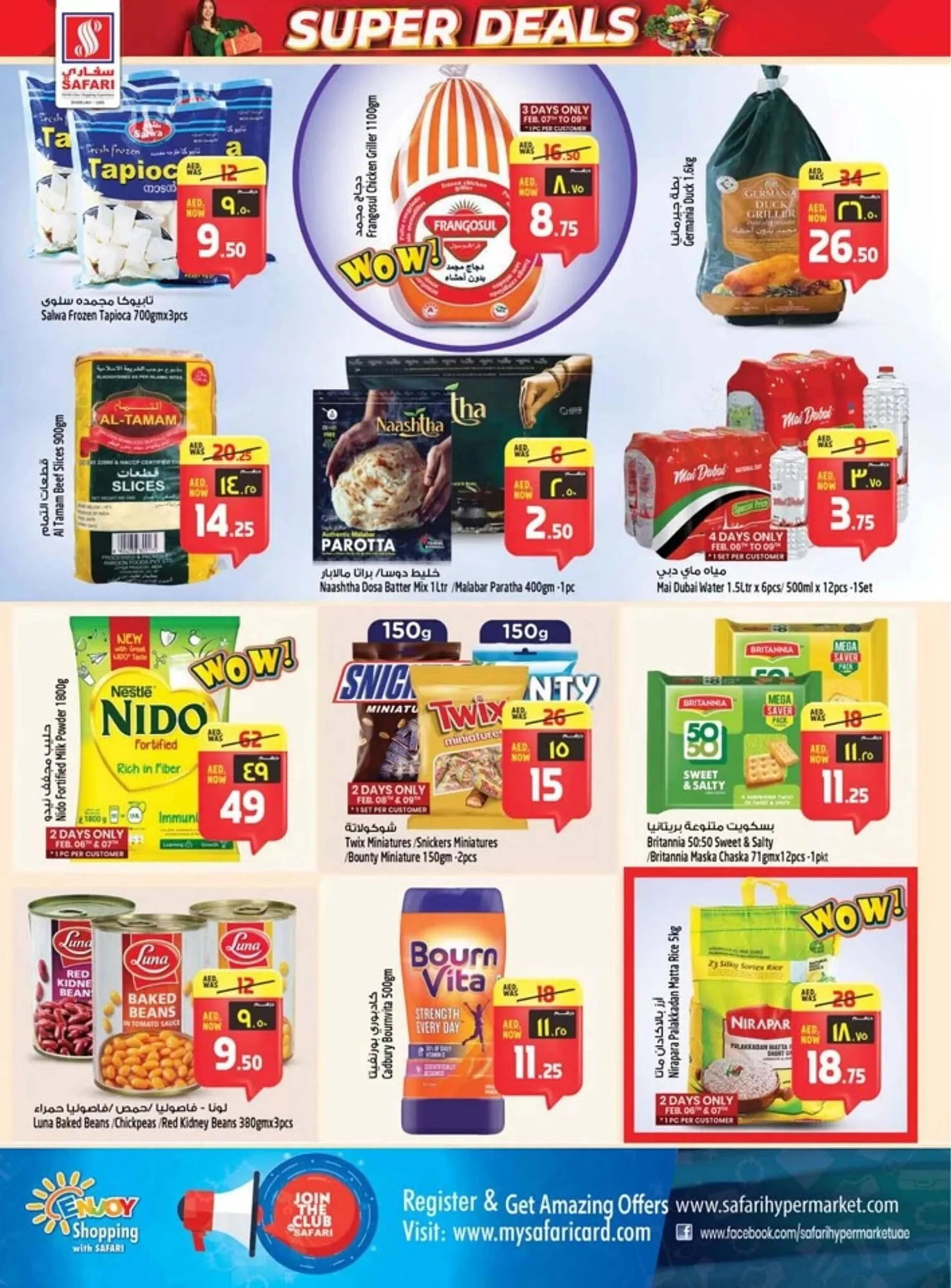 Safari Hypermarket catalogue from 6 February to 12 February 2025 - Offers page 6