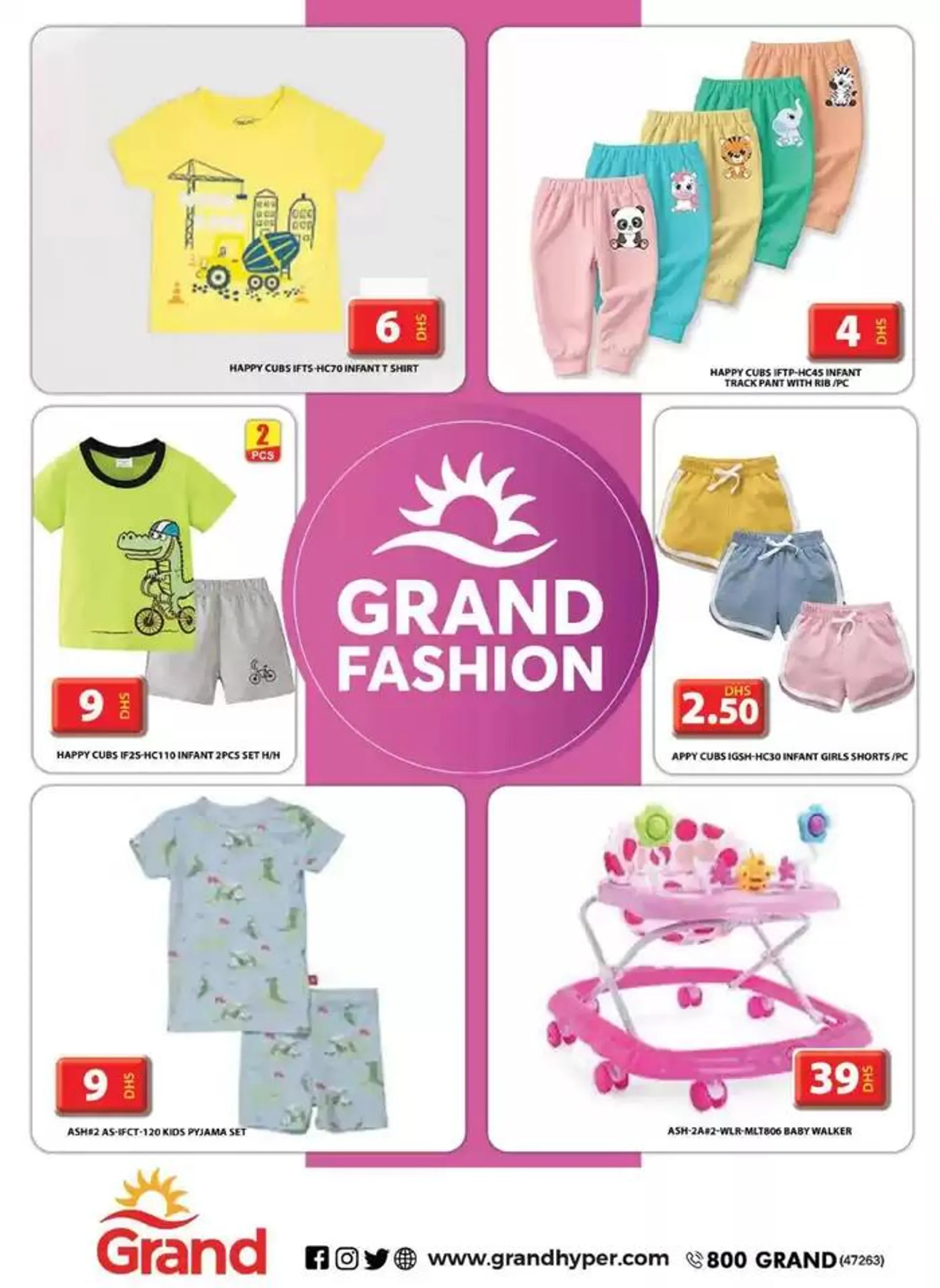 Grand Fashion from 29 December to 12 January 2025 - Offers page 4