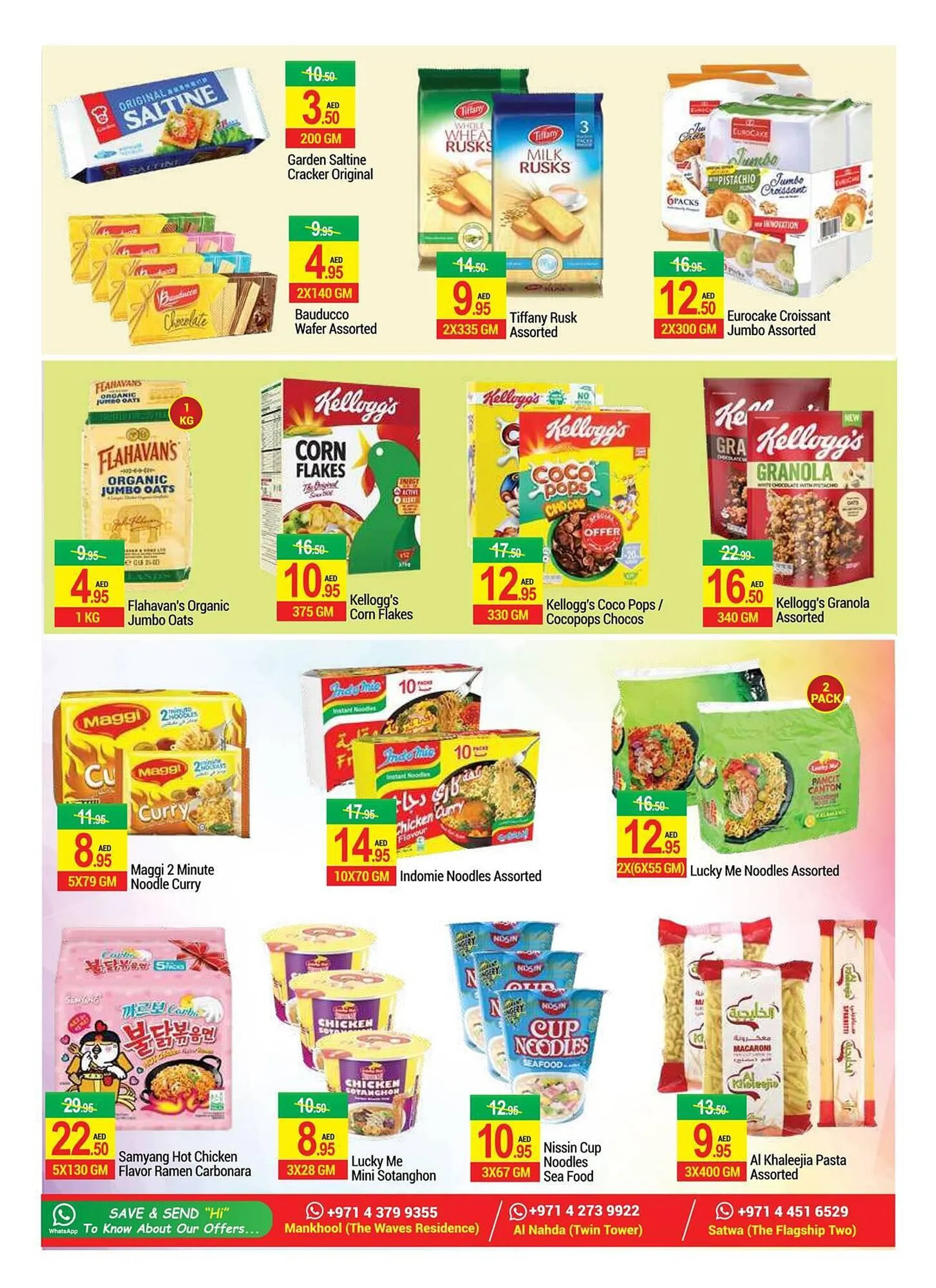 New W Mart catalogue from 17 January to 22 January 2025 - Offers page 6