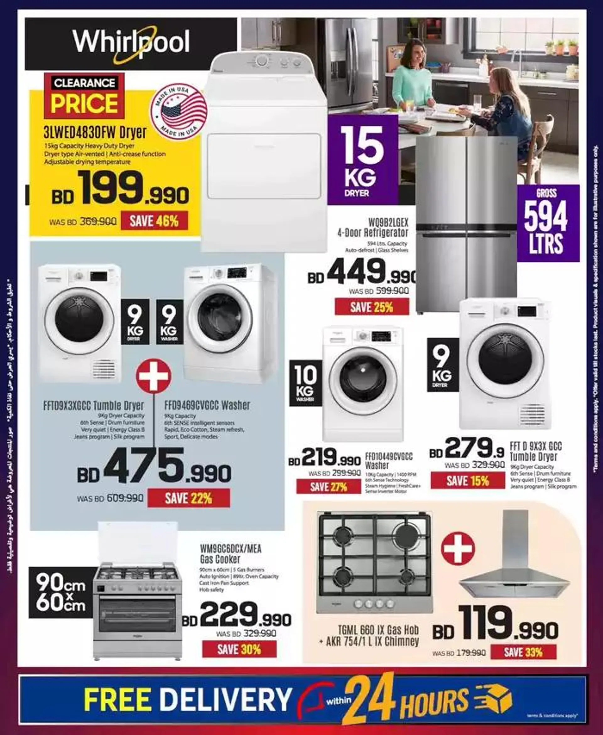 Top deals and discounts from 22 November to 6 December 2024 - Offers page 45