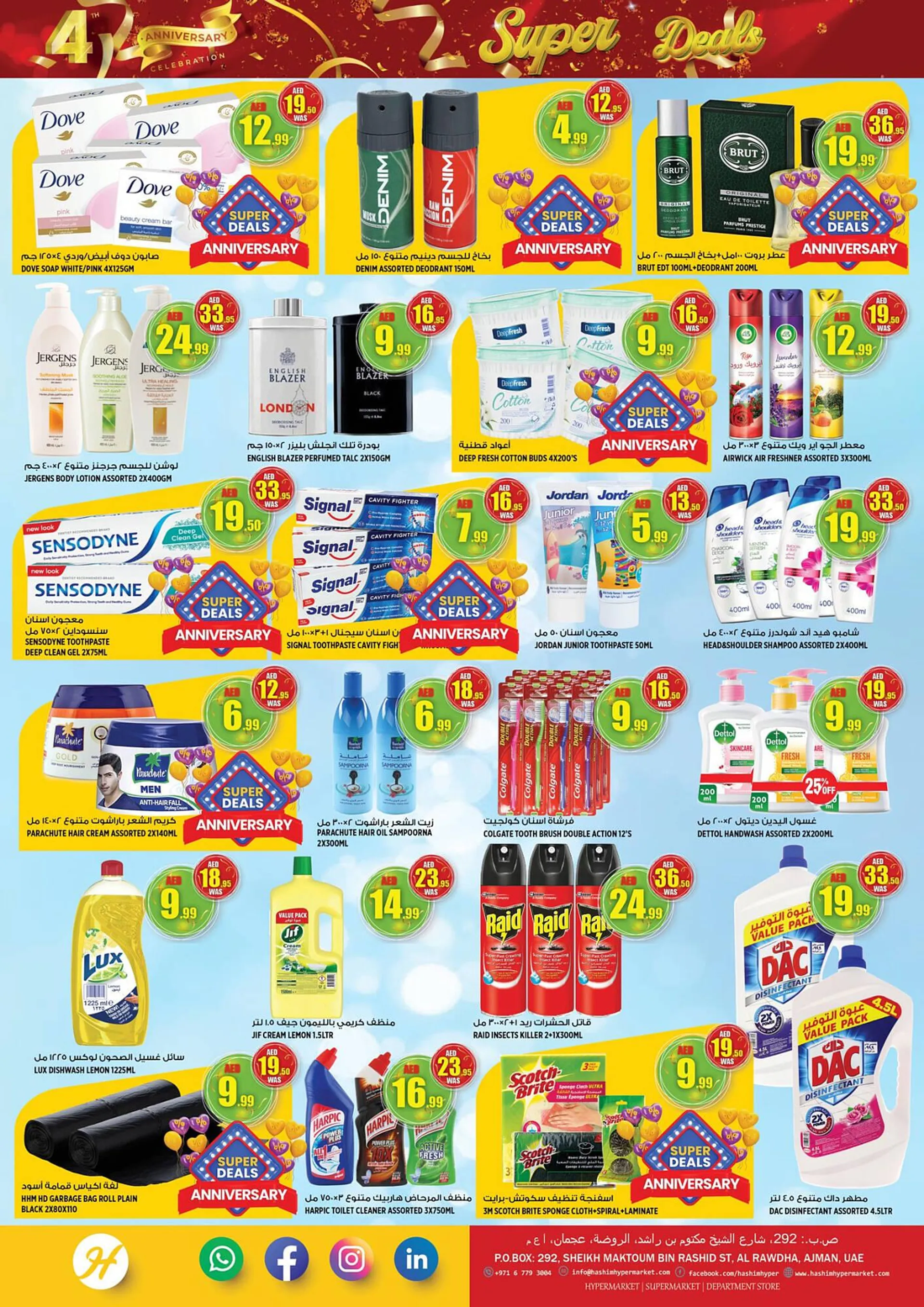 Hashim Hypermarket catalogue from 7 September to 10 September 2023 - Offers page 11