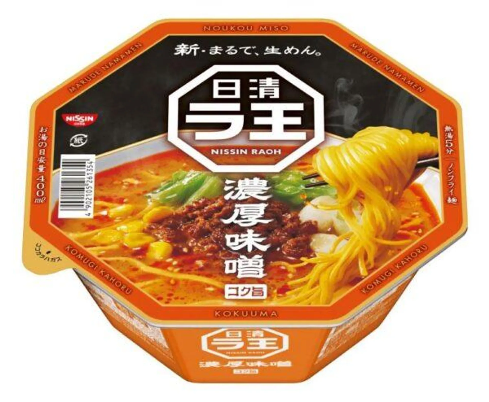 Instant Cup Noodle Nissin Raoh Miso – 122g