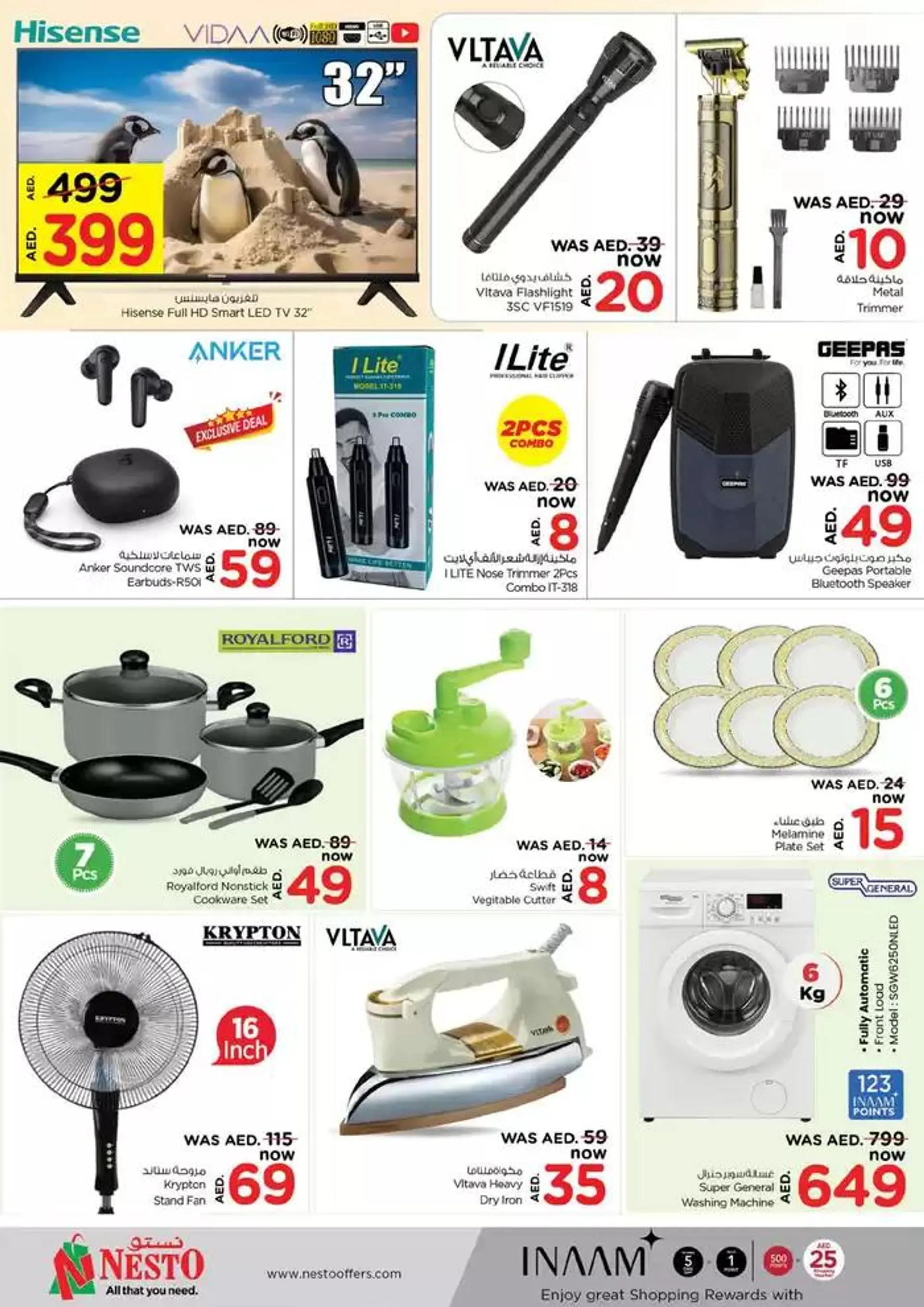 Top offers for thrifty shoppers from 28 October to 1 November 2024 - Offers page 6