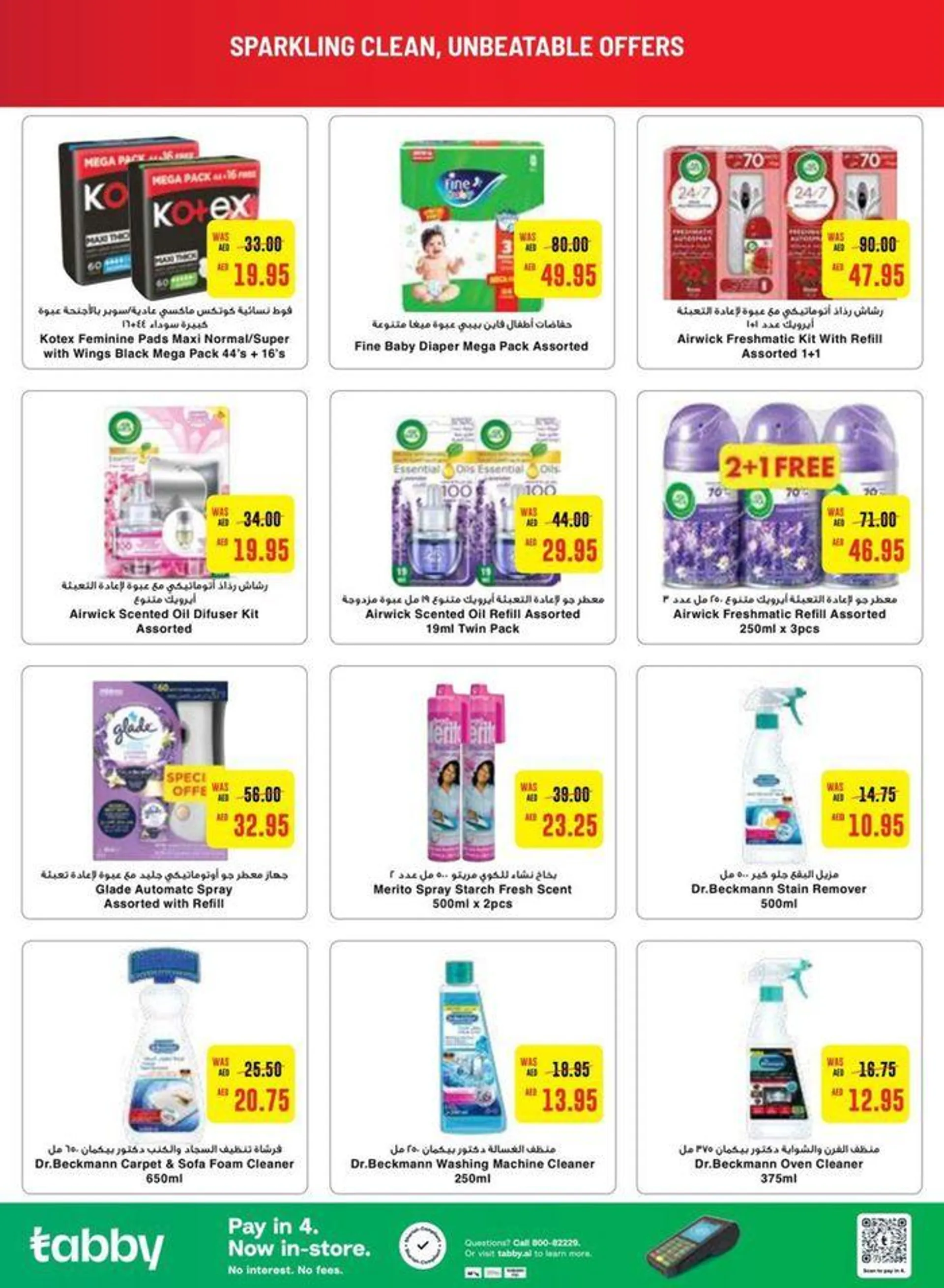 Current bargains and offers from 20 September to 4 October 2024 - Offers page 7