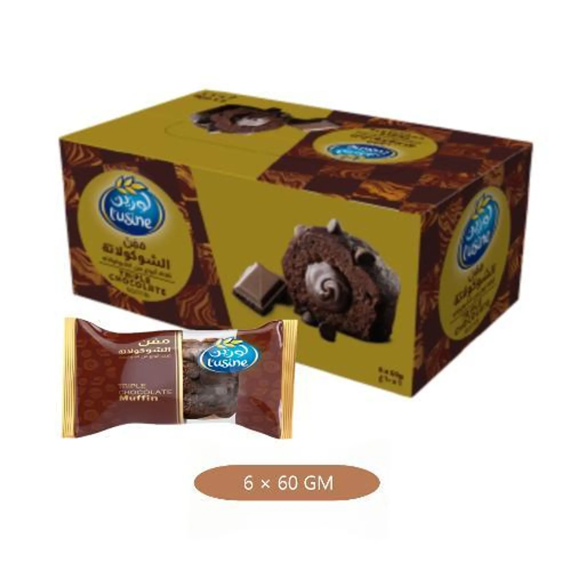 Lusine Triple Chocolate Muffin 60gm × 6pc 6 PC