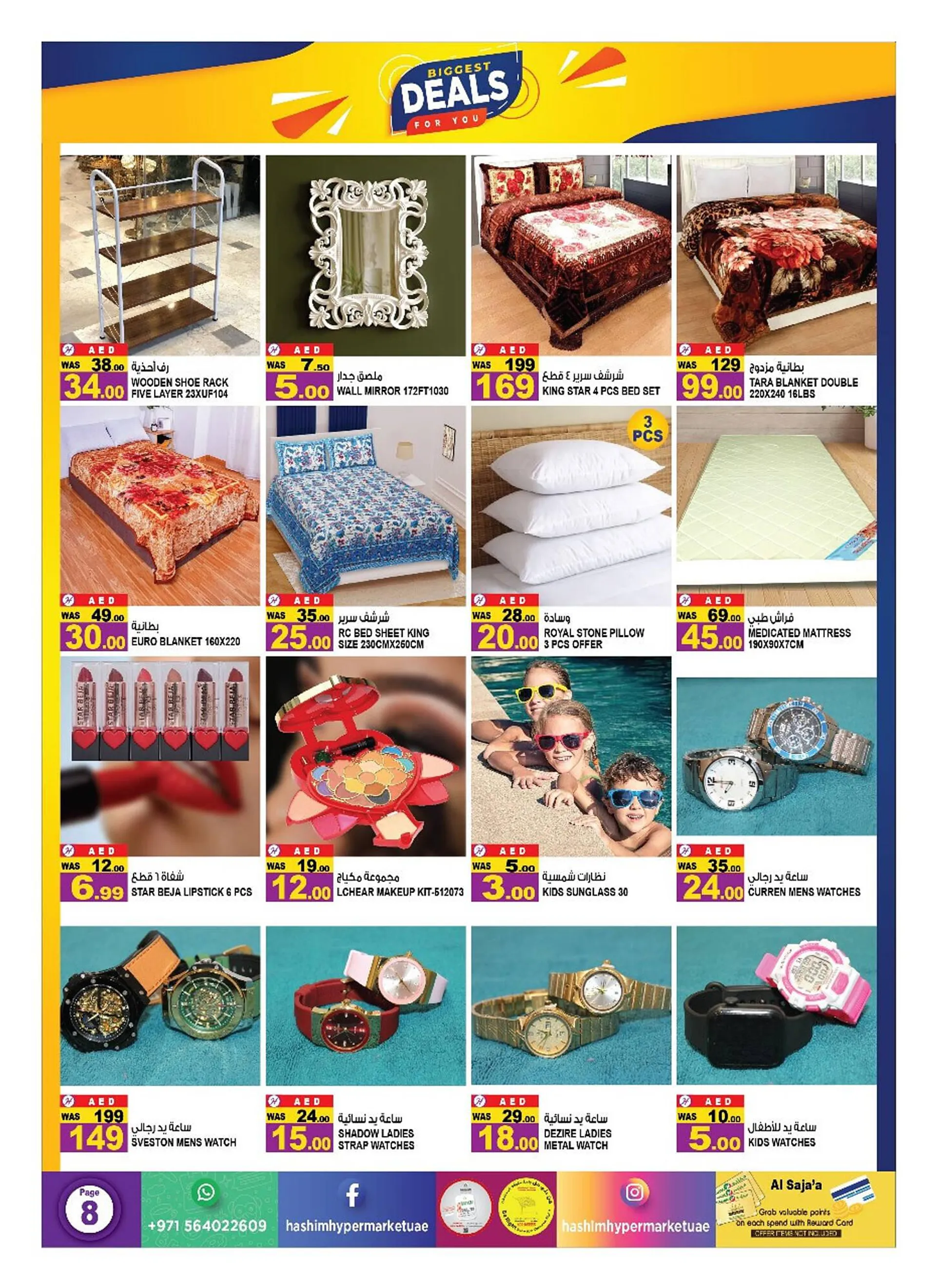 Hashim Hypermarket catalogue from 7 September to 10 September 2023 - Offers page 8